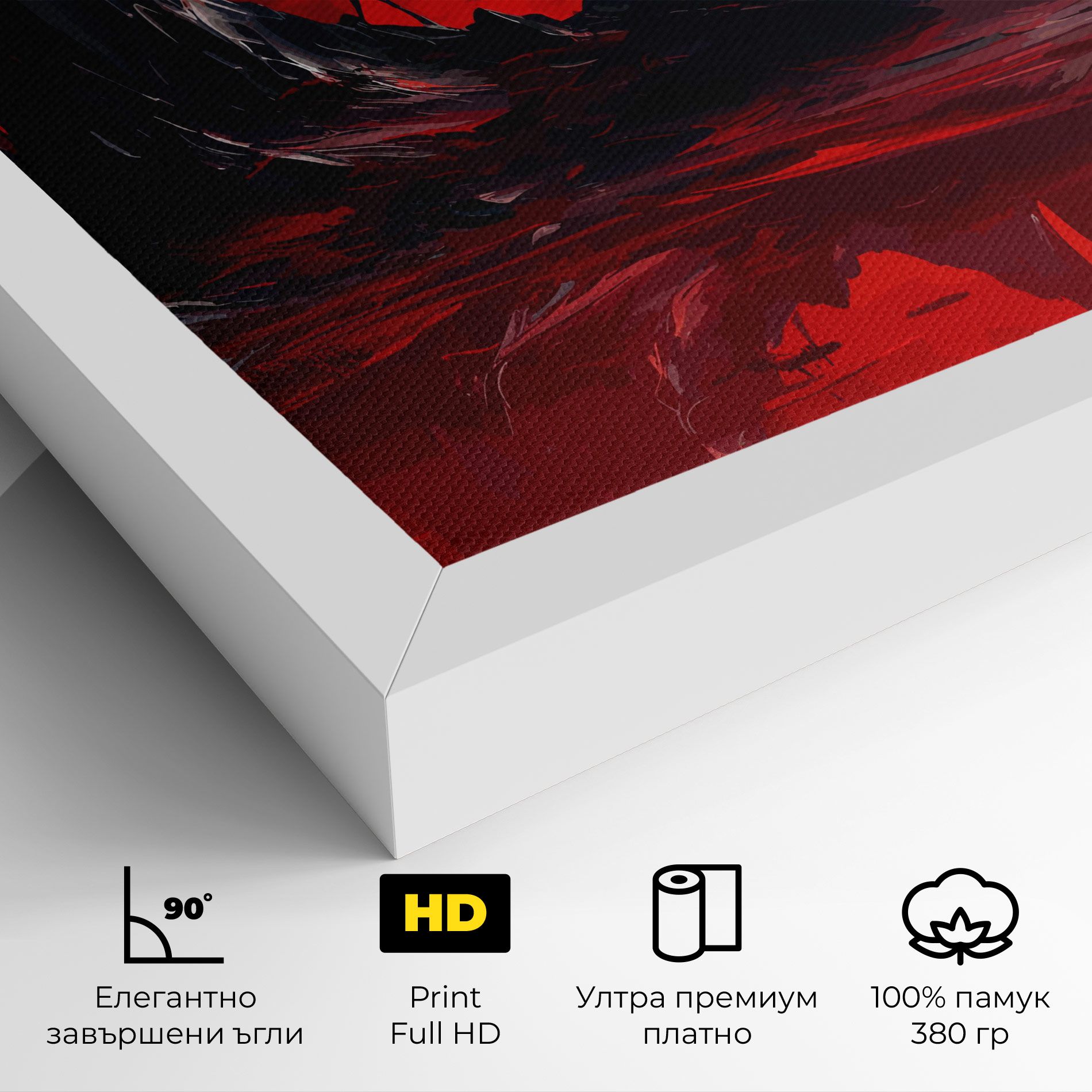 Red Moon World mockup 4