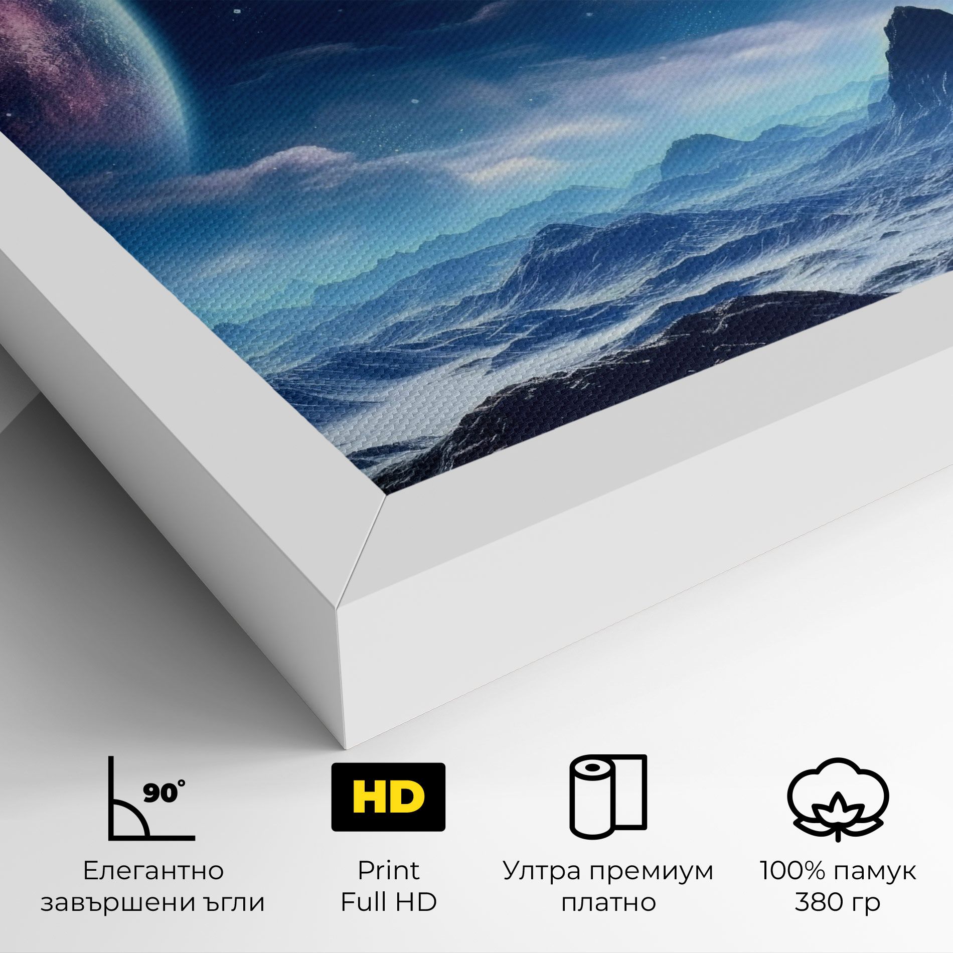 Space Planets And Stars mockup 4