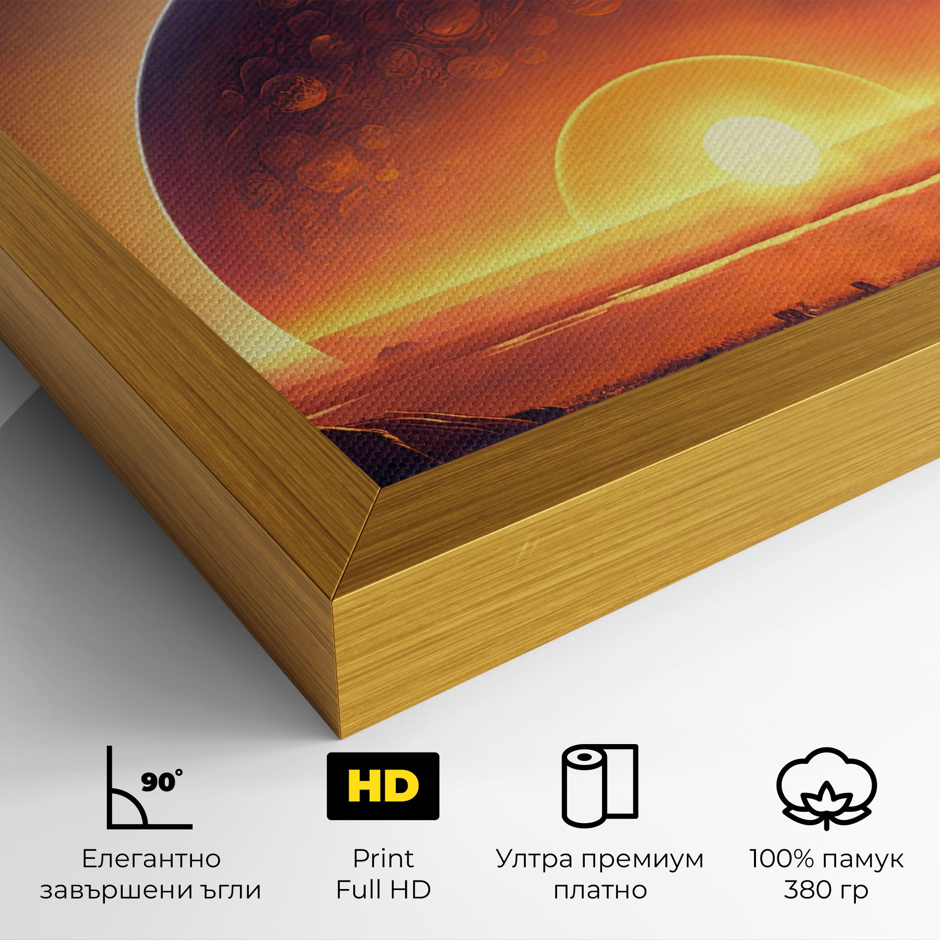 Abstract Fantasy Science mockup 4