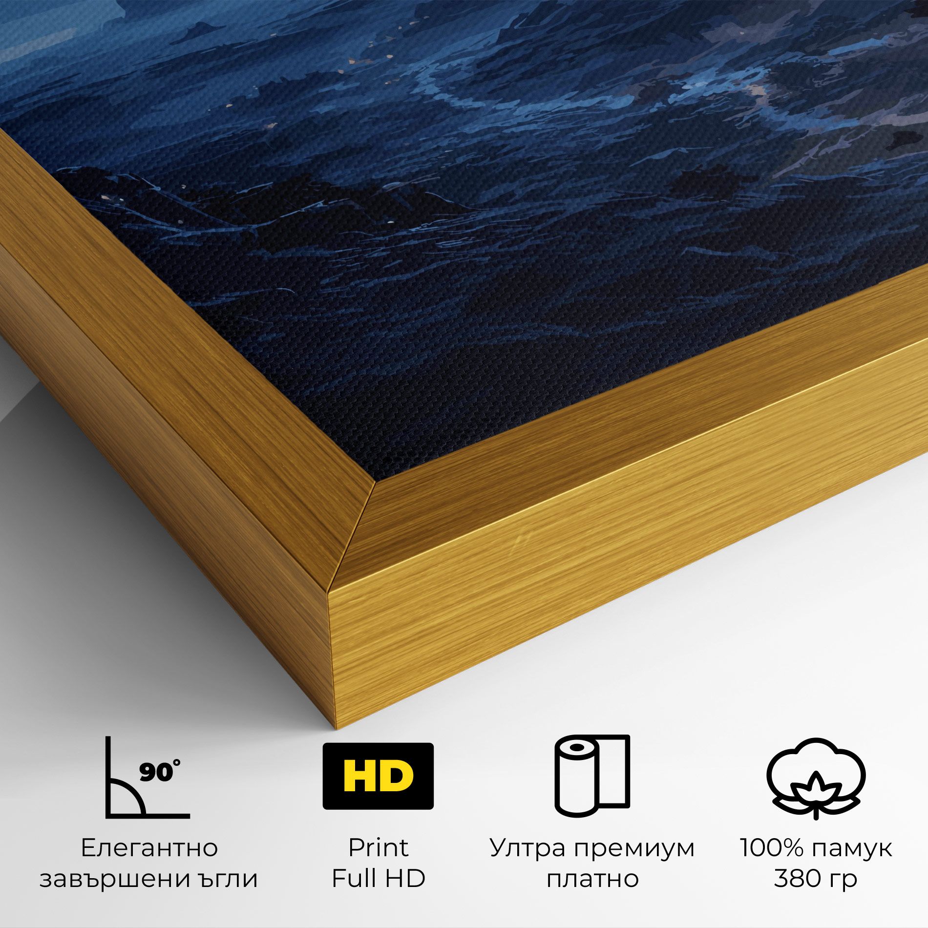 Blue Art World mockup 4