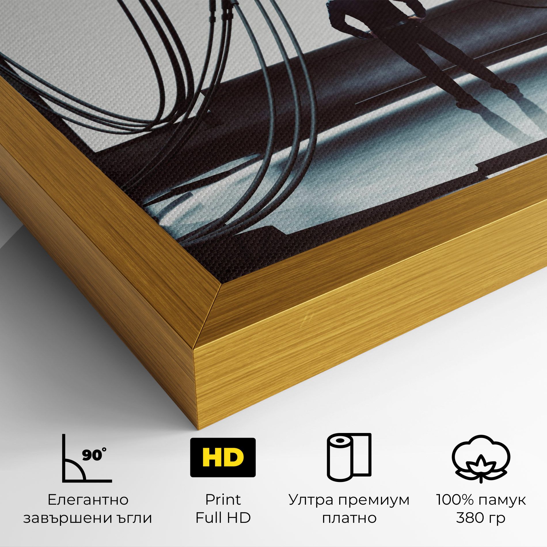 Cyber Chronicle mockup 4