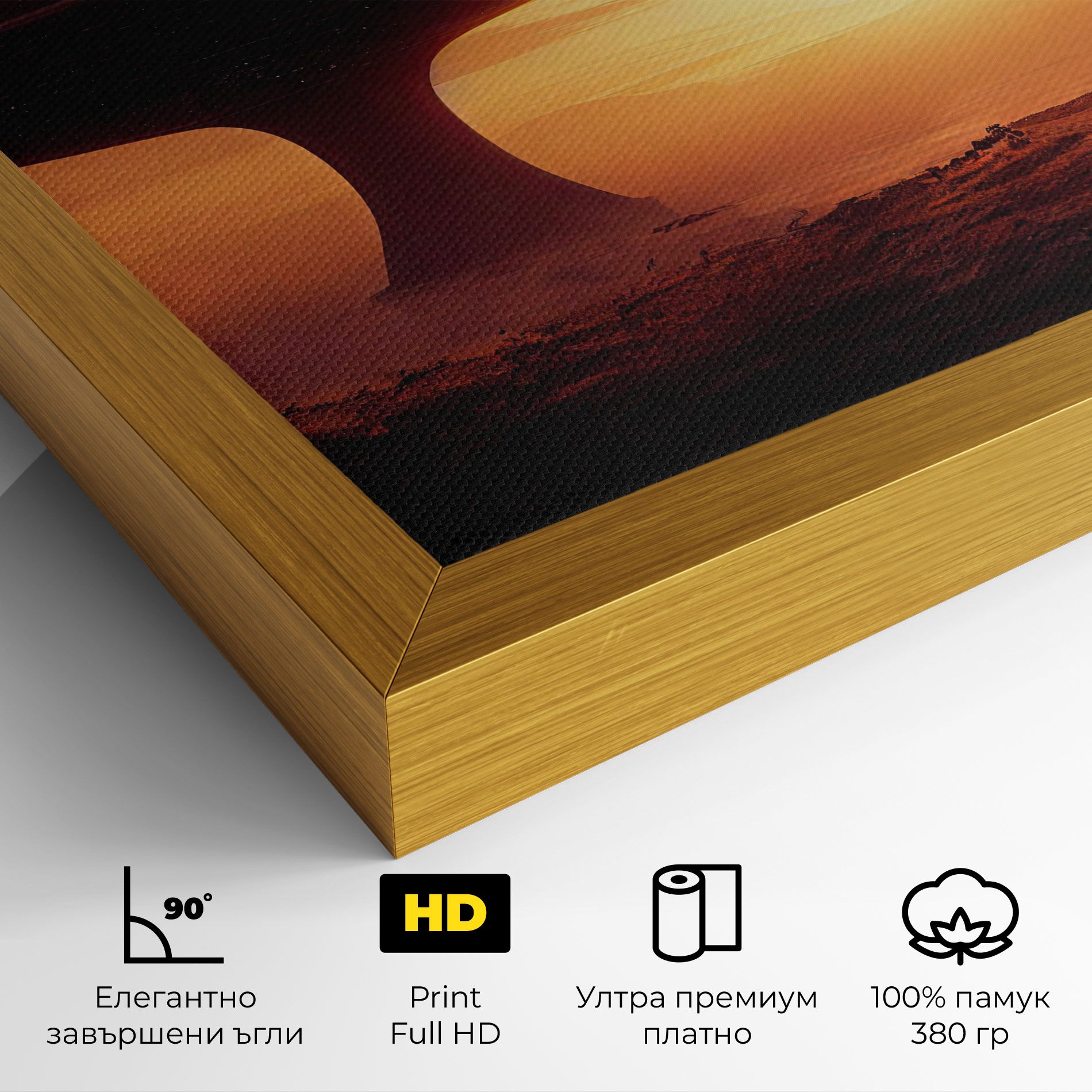 Fantasy Science Fiction mockup 4