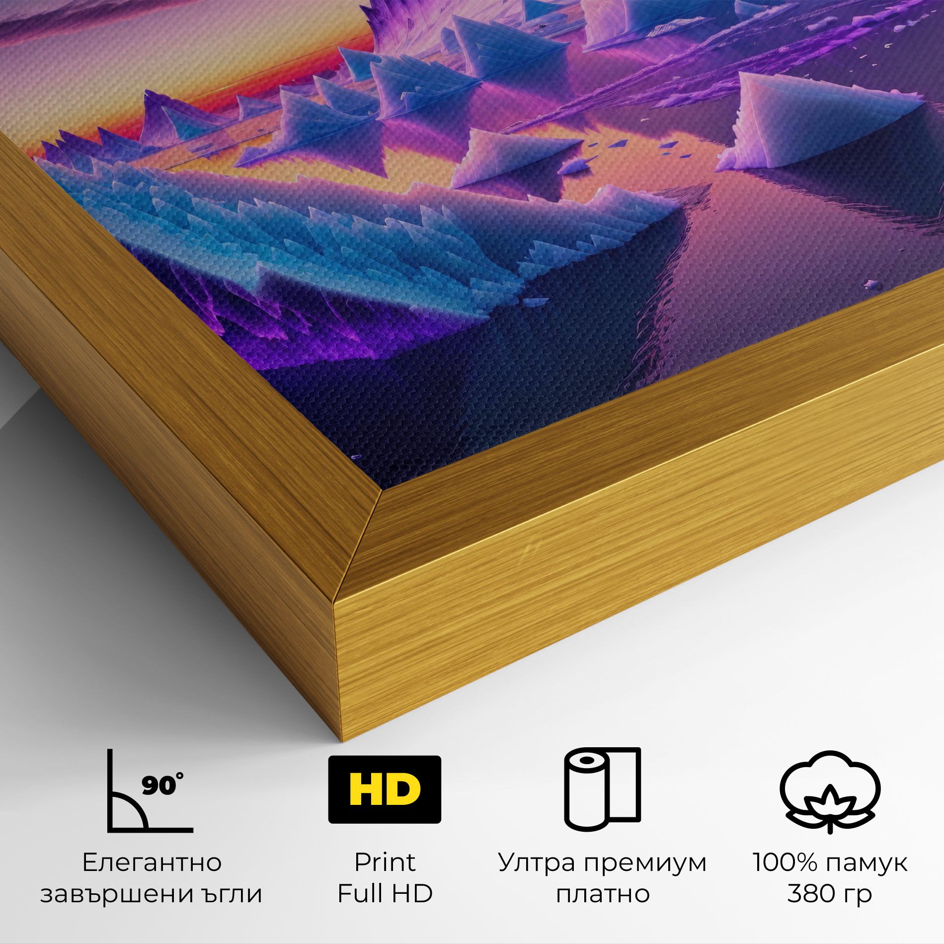 Floating Iceberg mockup 4