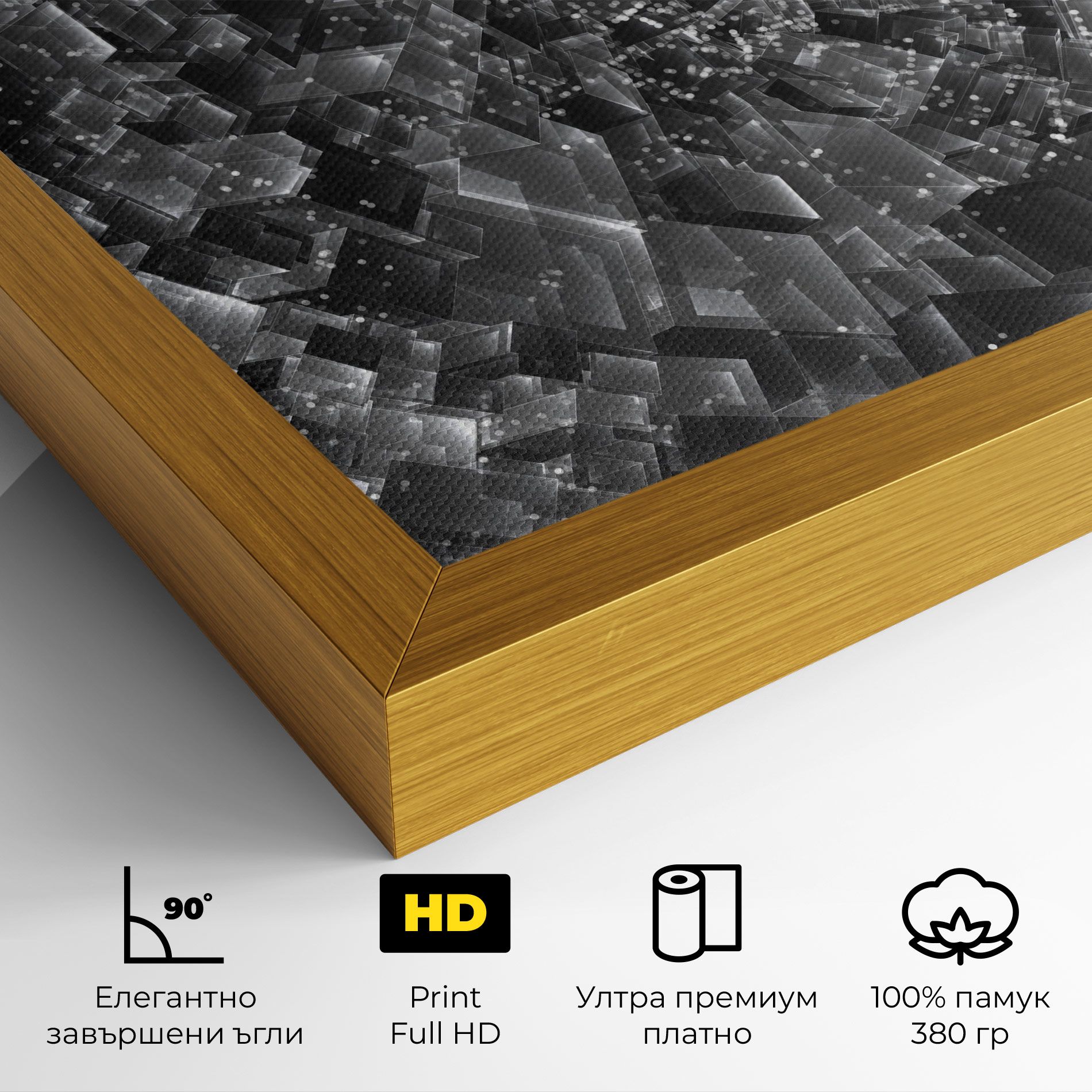 Grey Shape View mockup 4