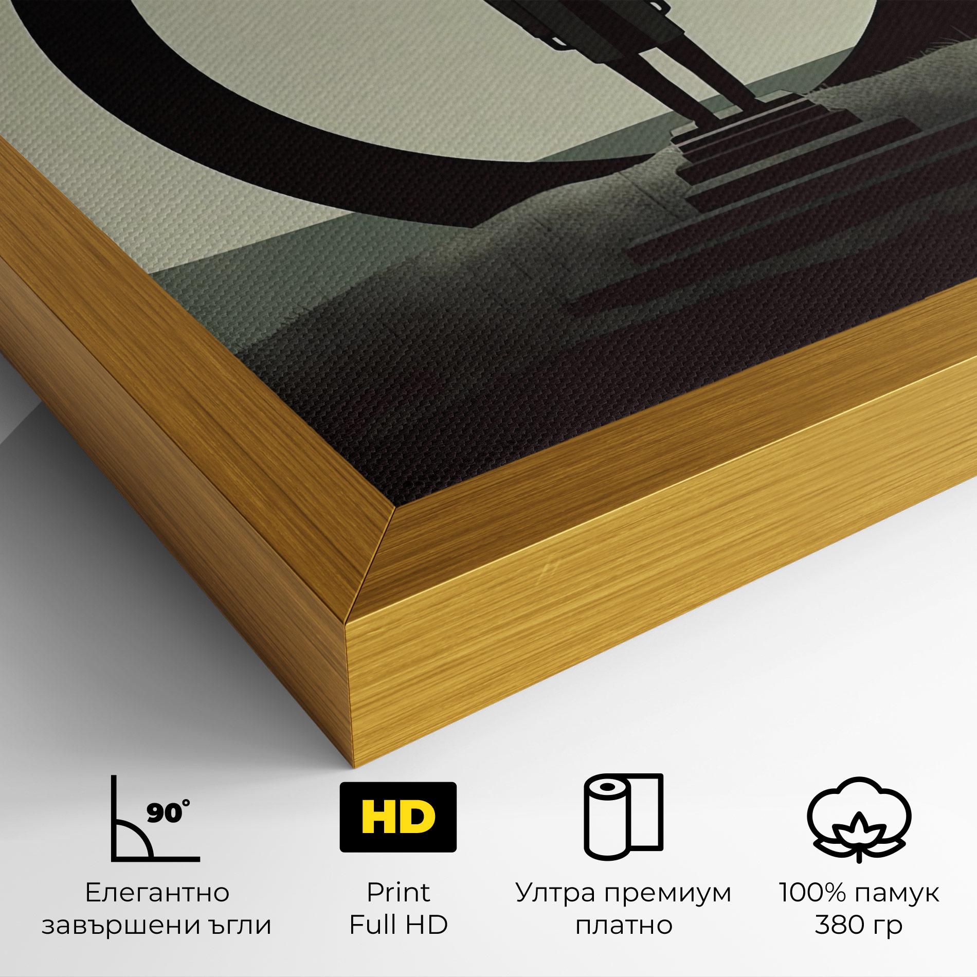 Картина на платно Portal Art mockup 4