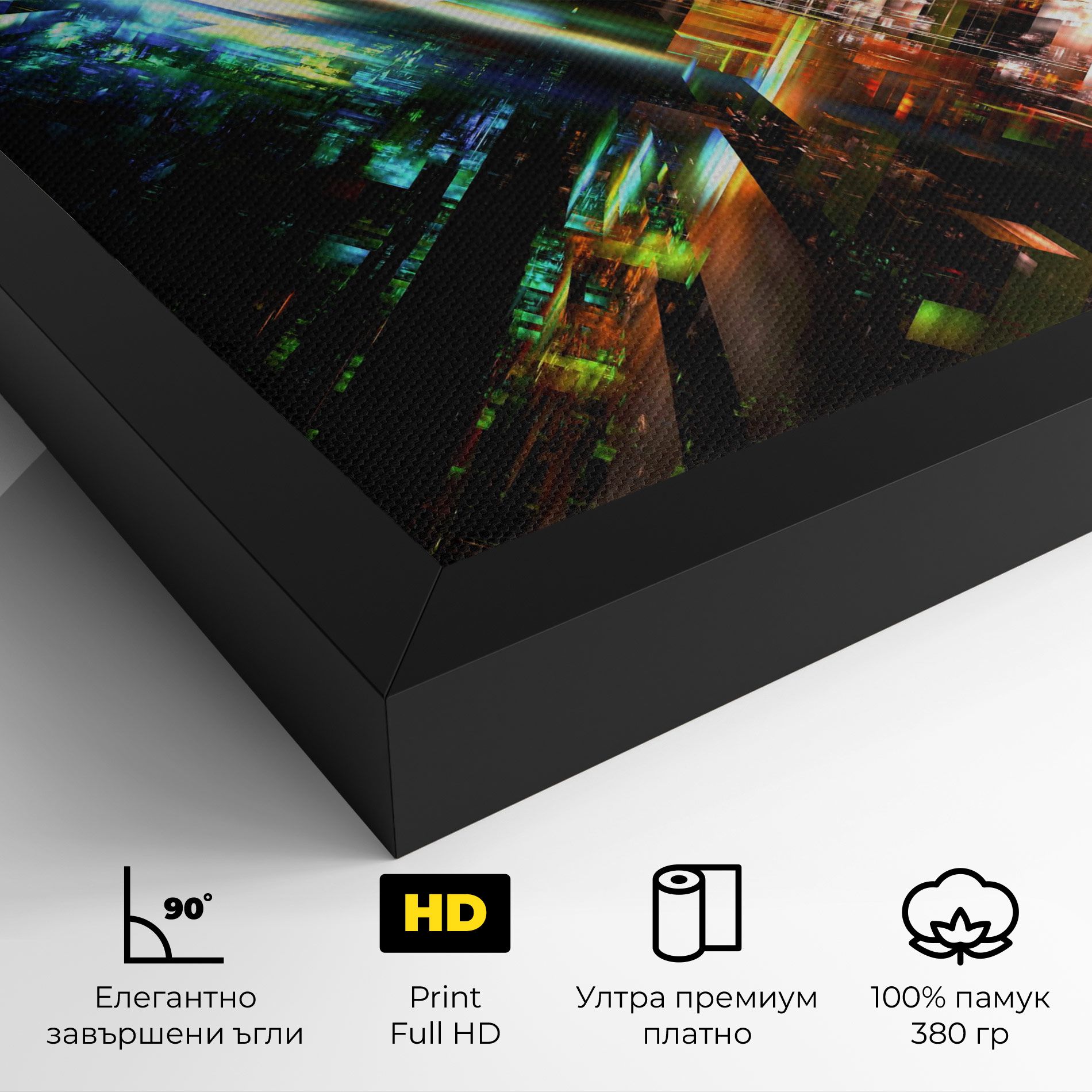 Dimension Dasher mockup 4