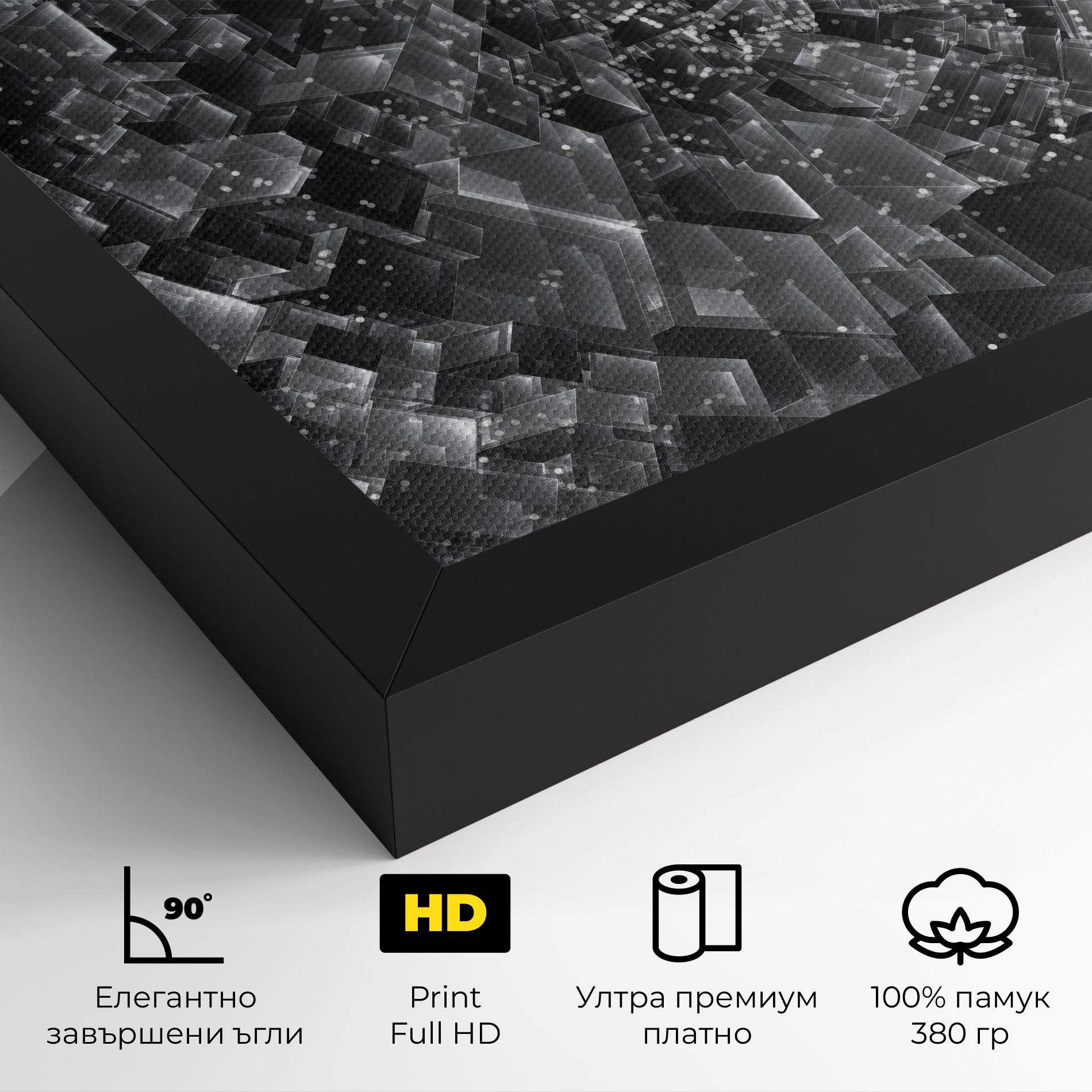 Grey Shape View mockup 4