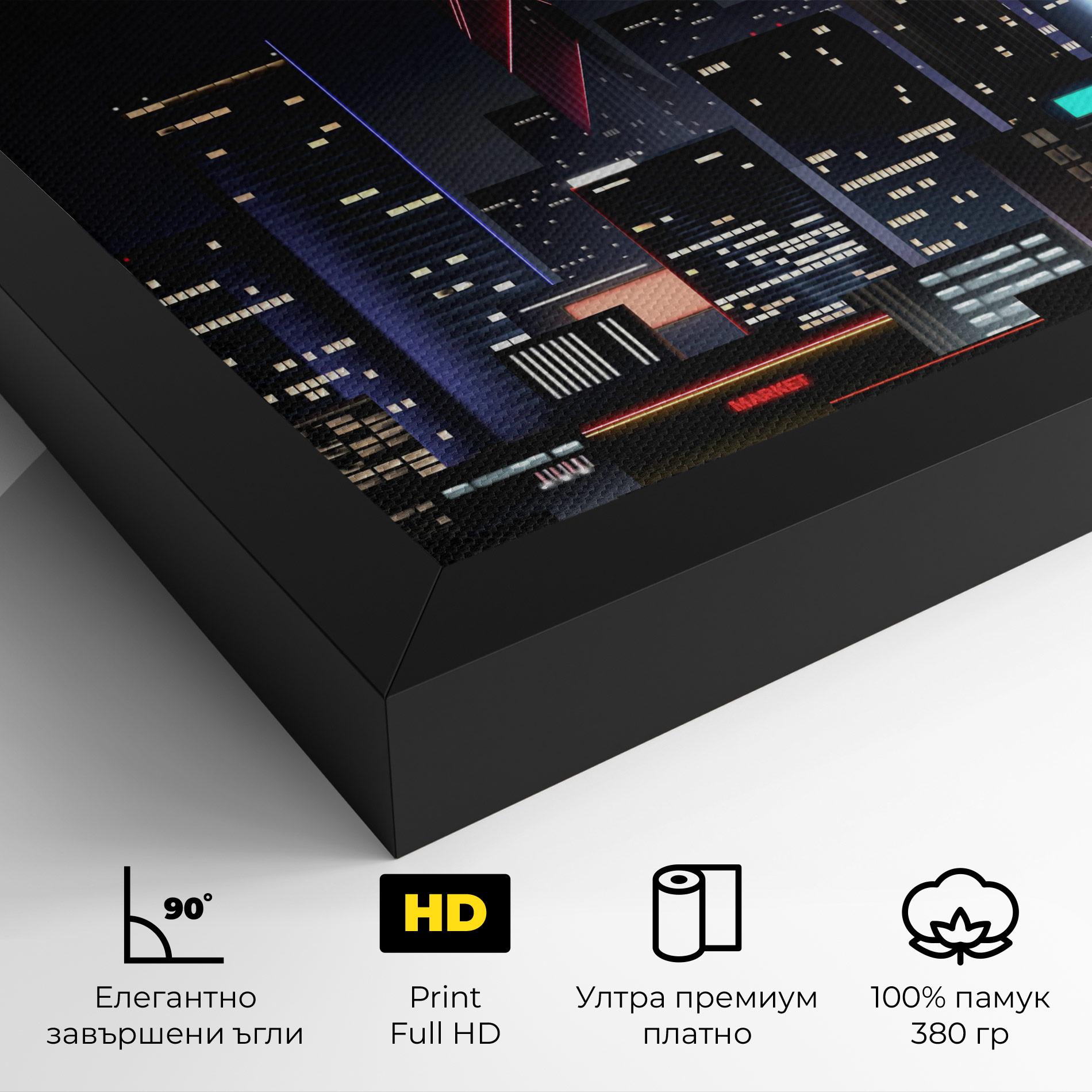 Картина на платно Night City mockup 4