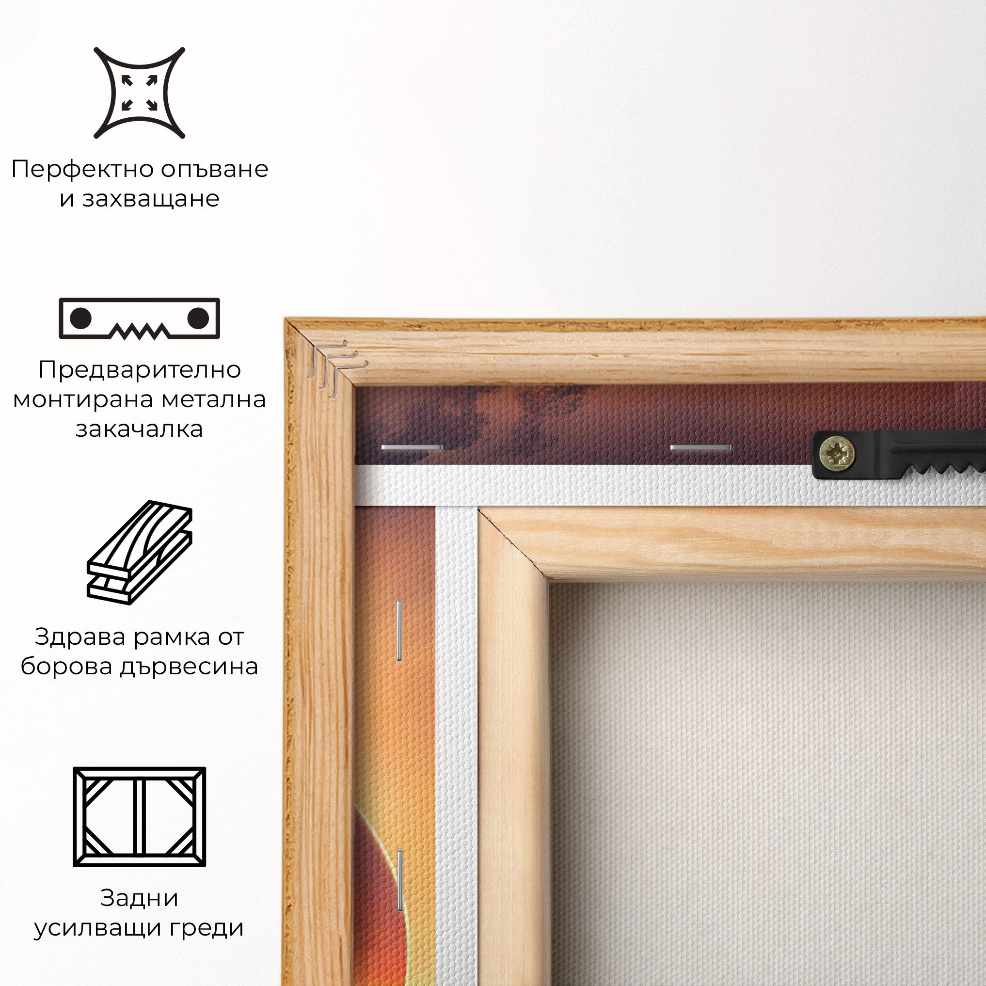 Abstract Fantasy Science mockup 5