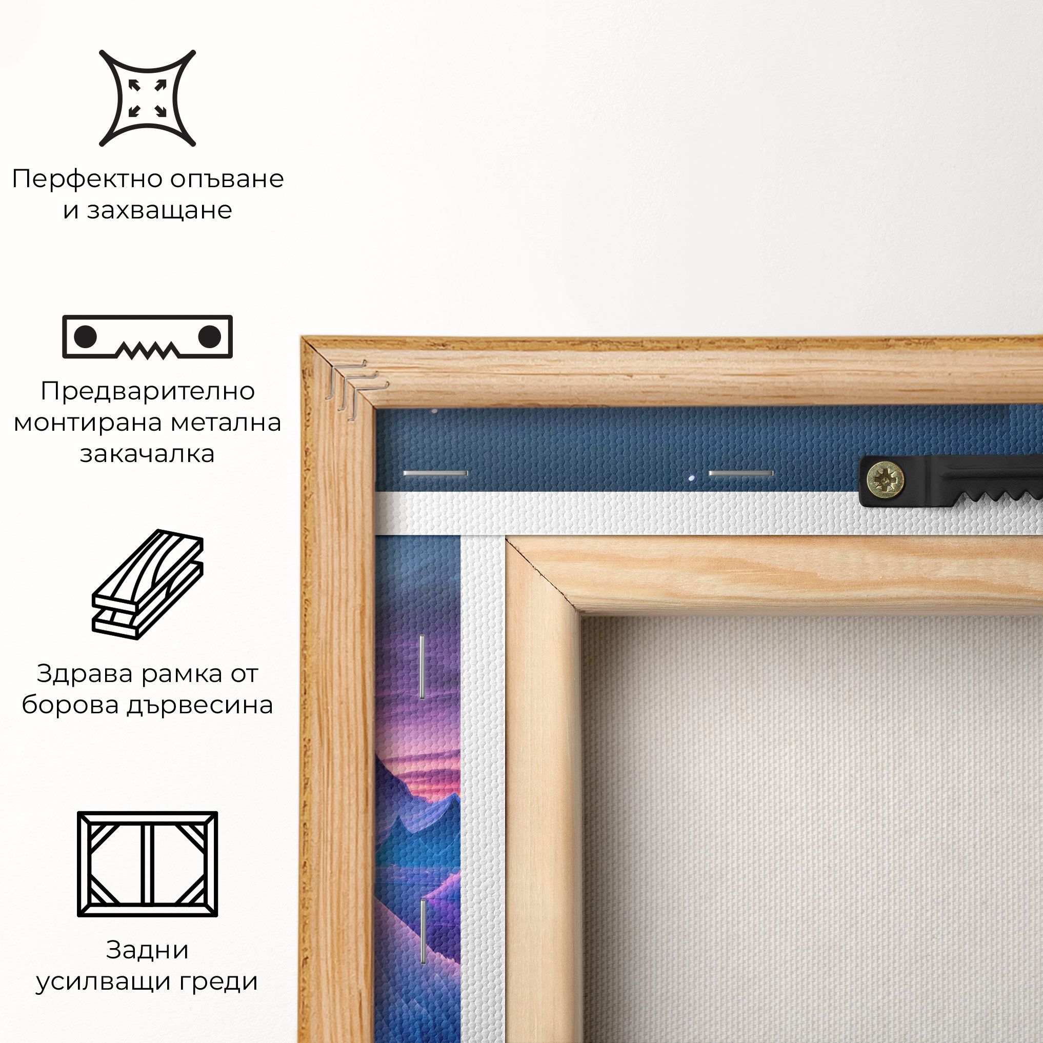 Floating Iceberg mockup 5