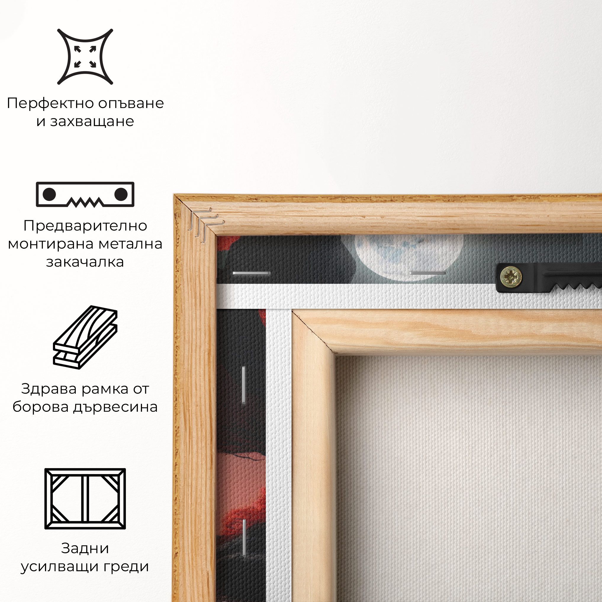 Red Alien Trees mockup 5