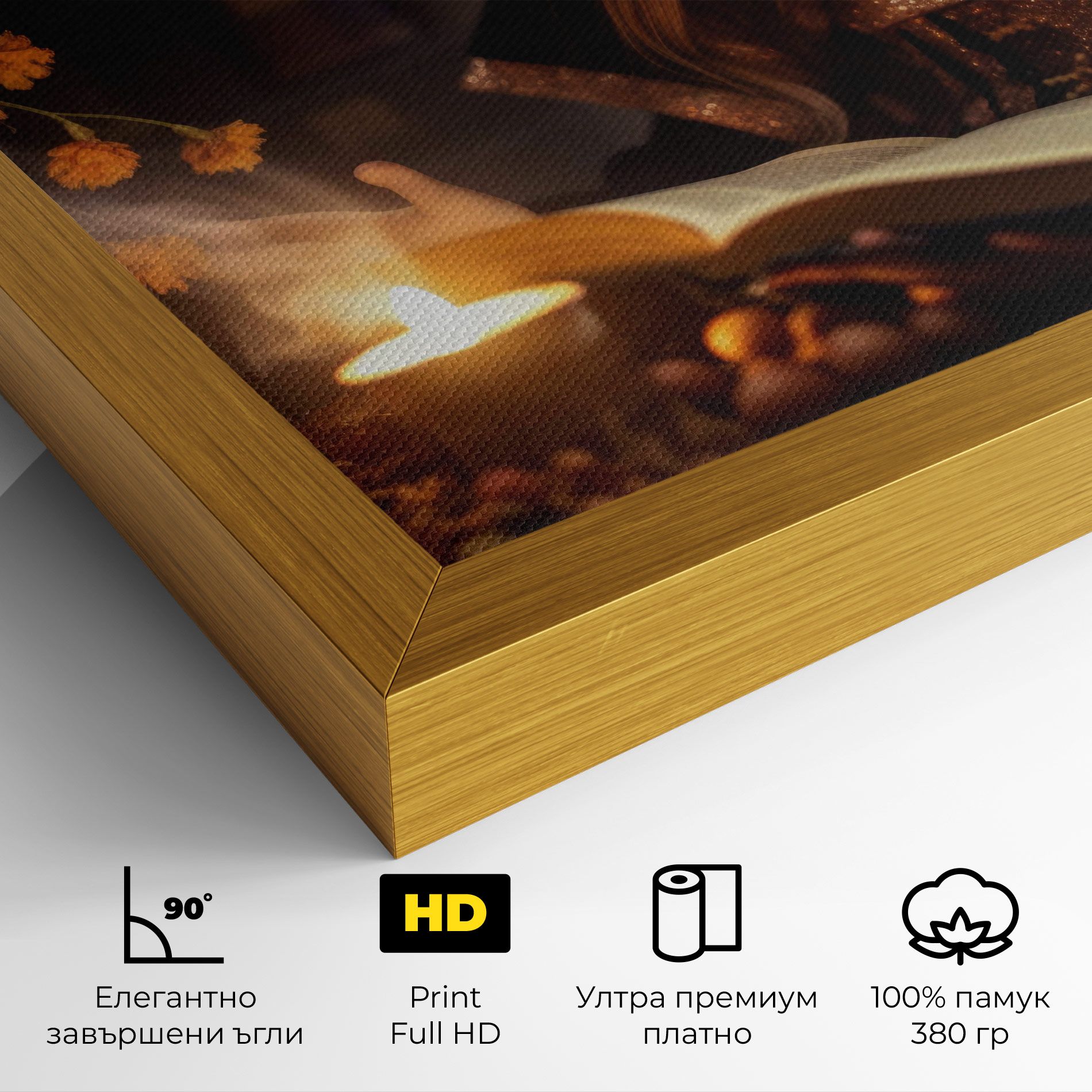 Little Witch mockup 4