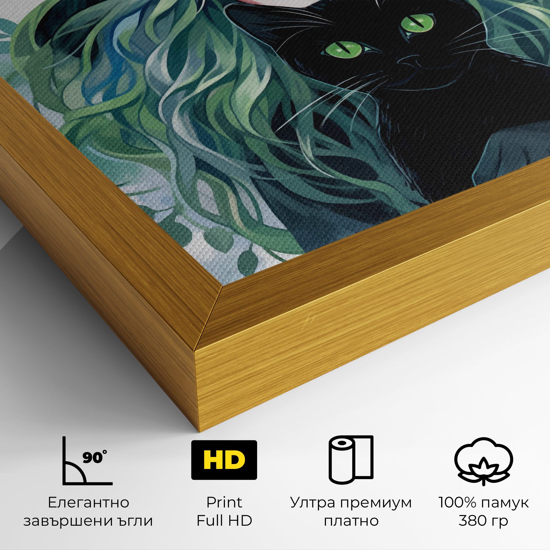 Magic Cat Witch mockup 4