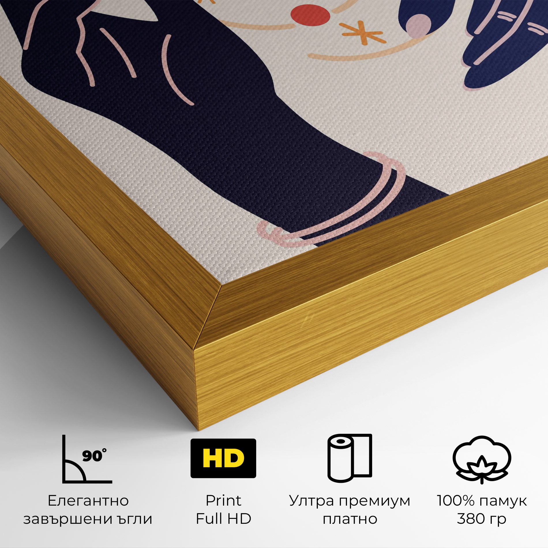 Magic Purple Hands mockup 4