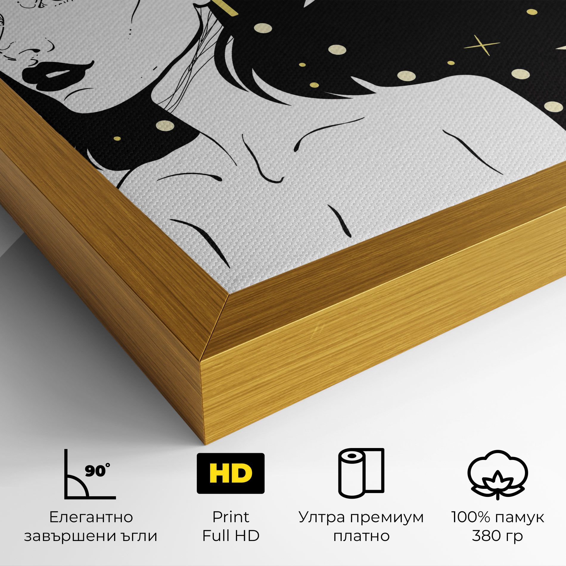 Night Witch mockup 4