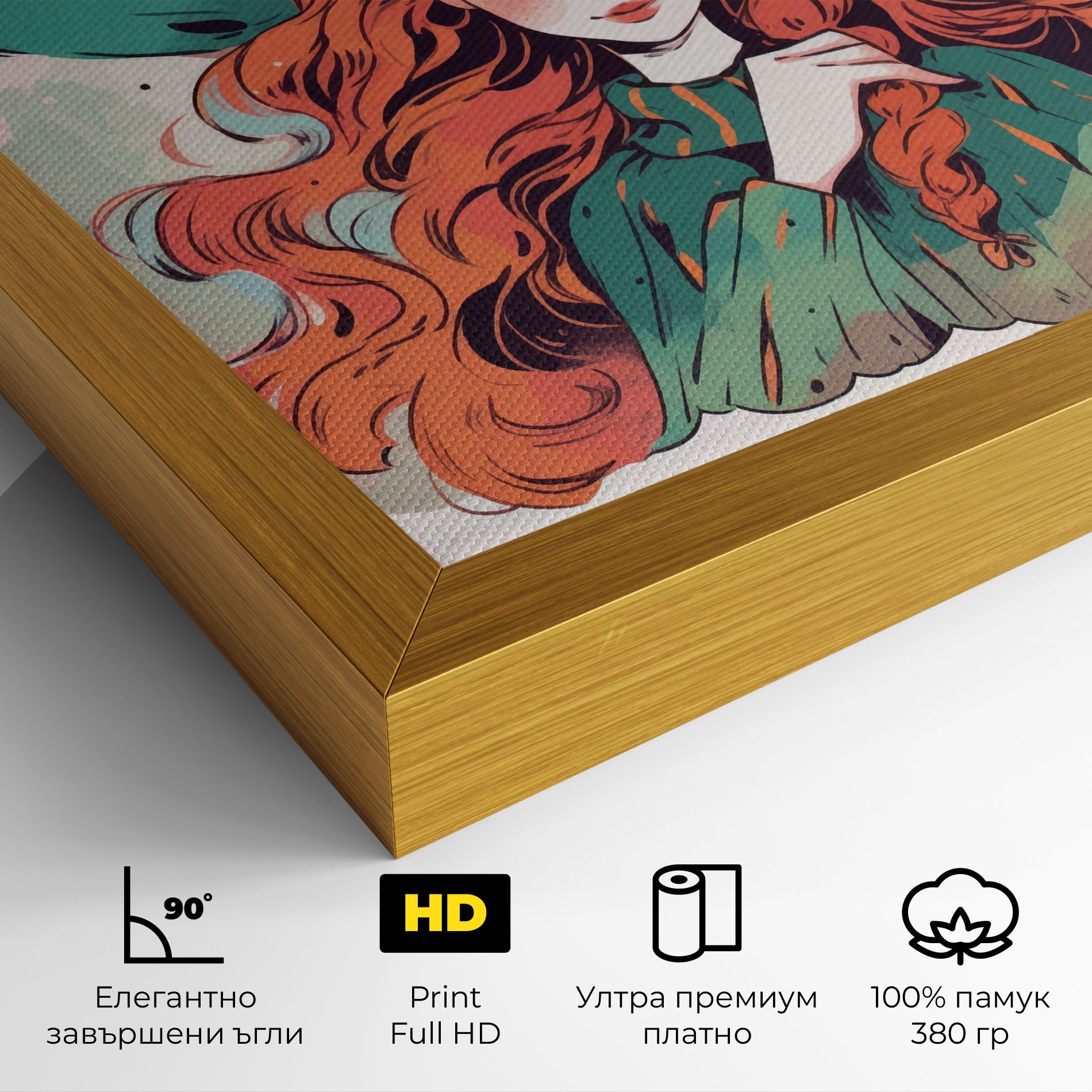 Red Air Witch mockup 4