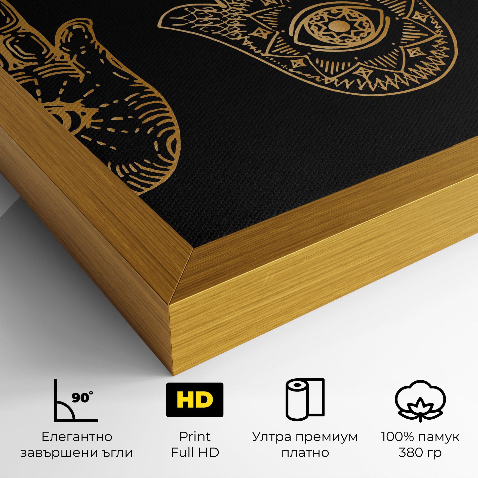 Картина на платно Witch Gold Hands mockup 4