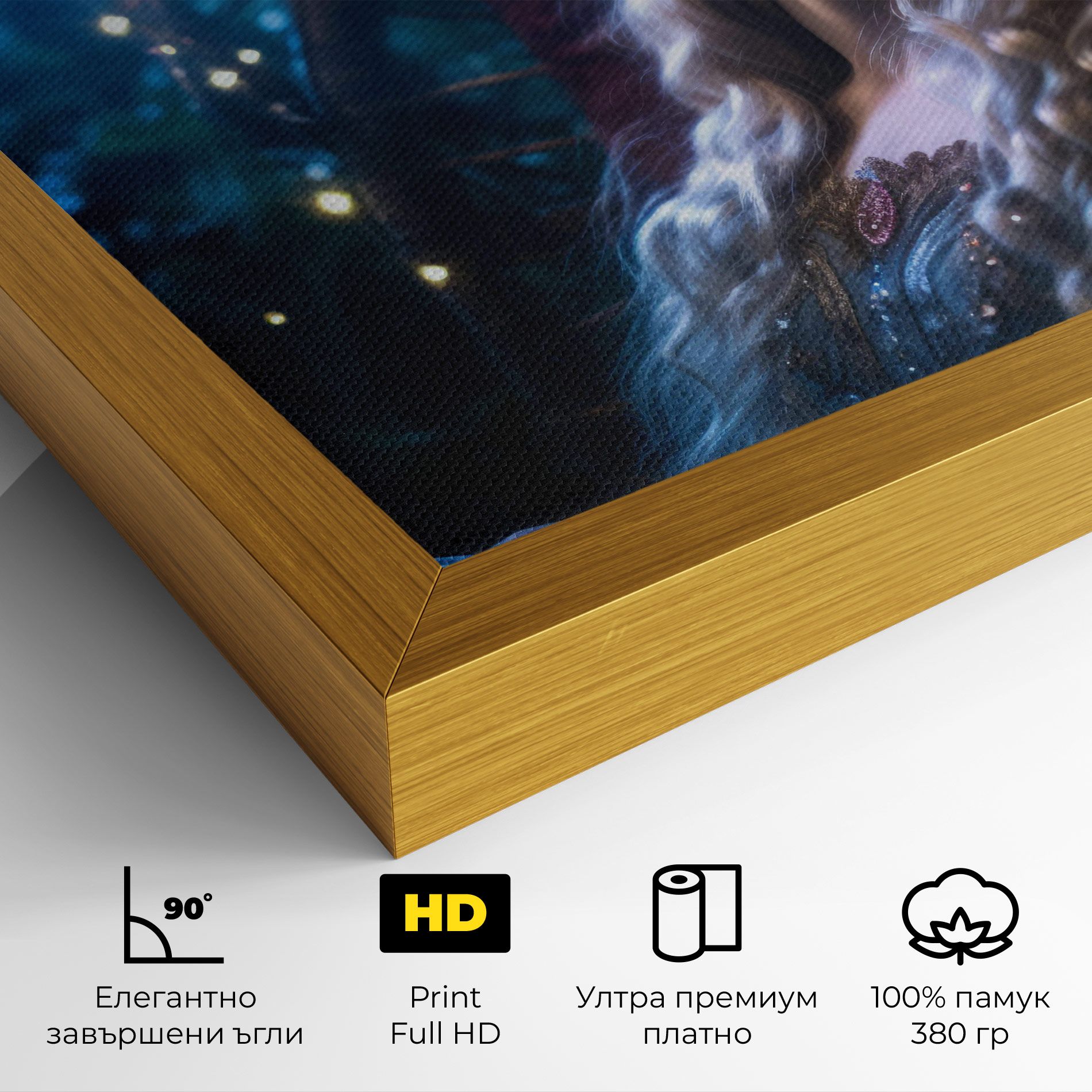 Witch Sleeping mockup 4