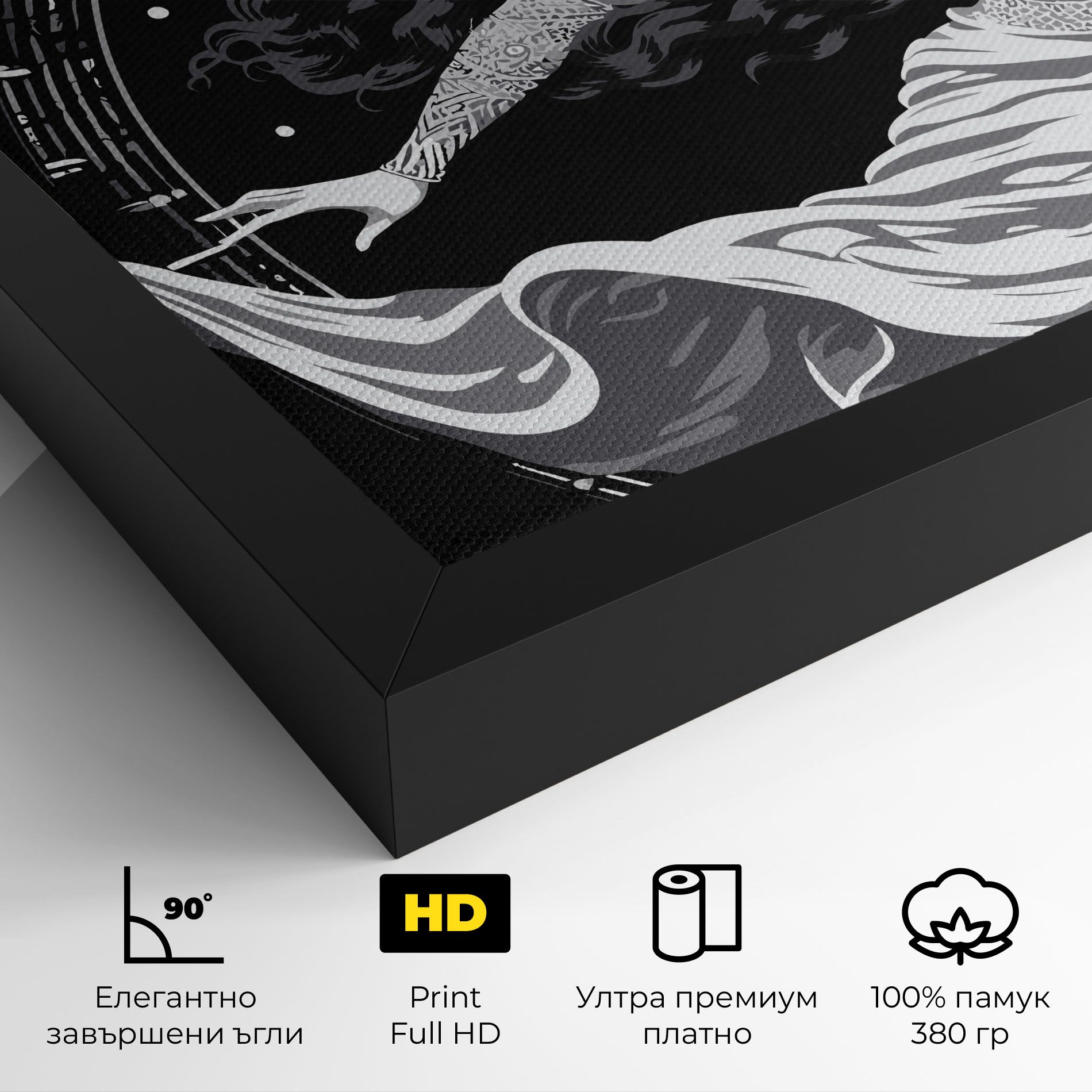 Beautiful Witch mockup 4