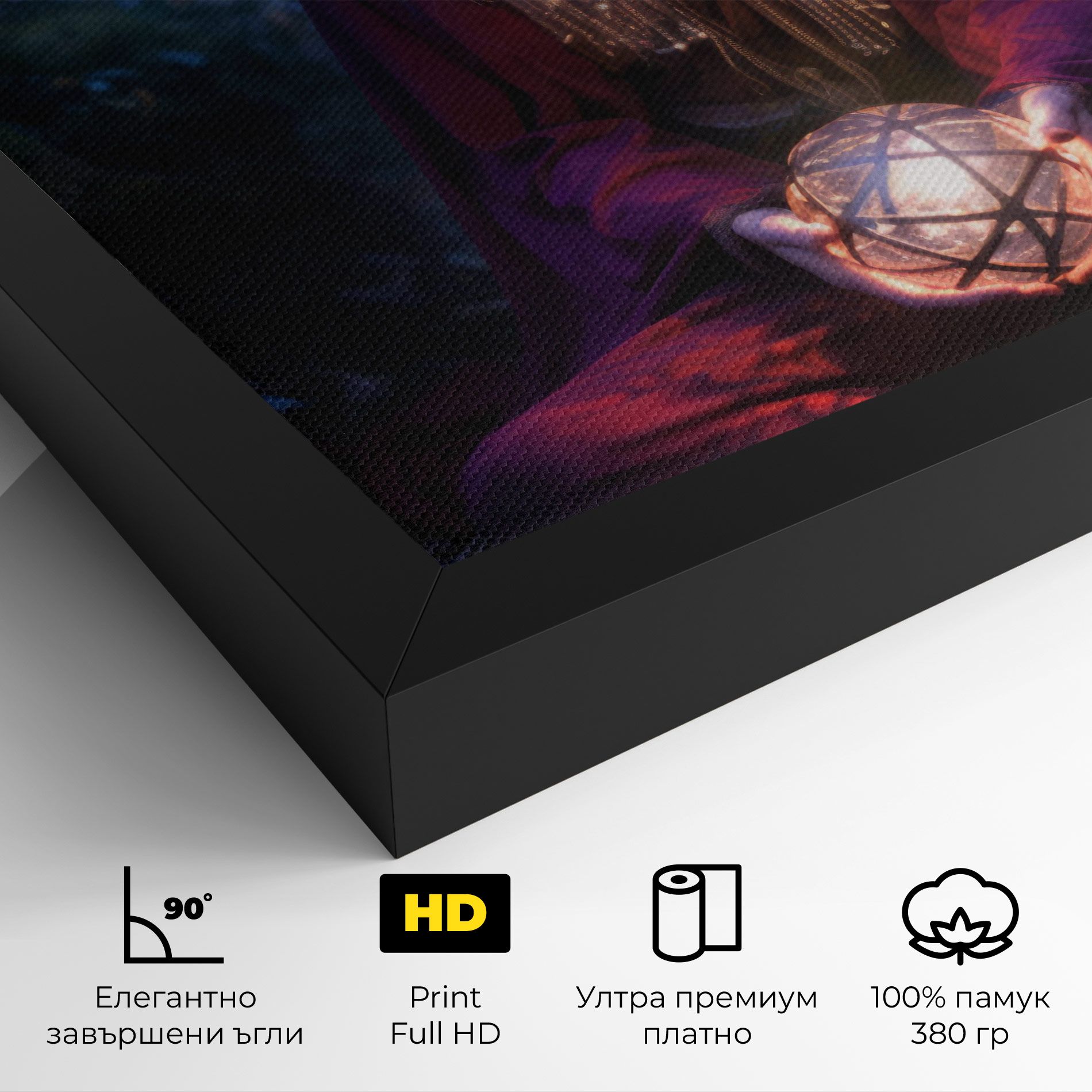 Garden Witch mockup 4