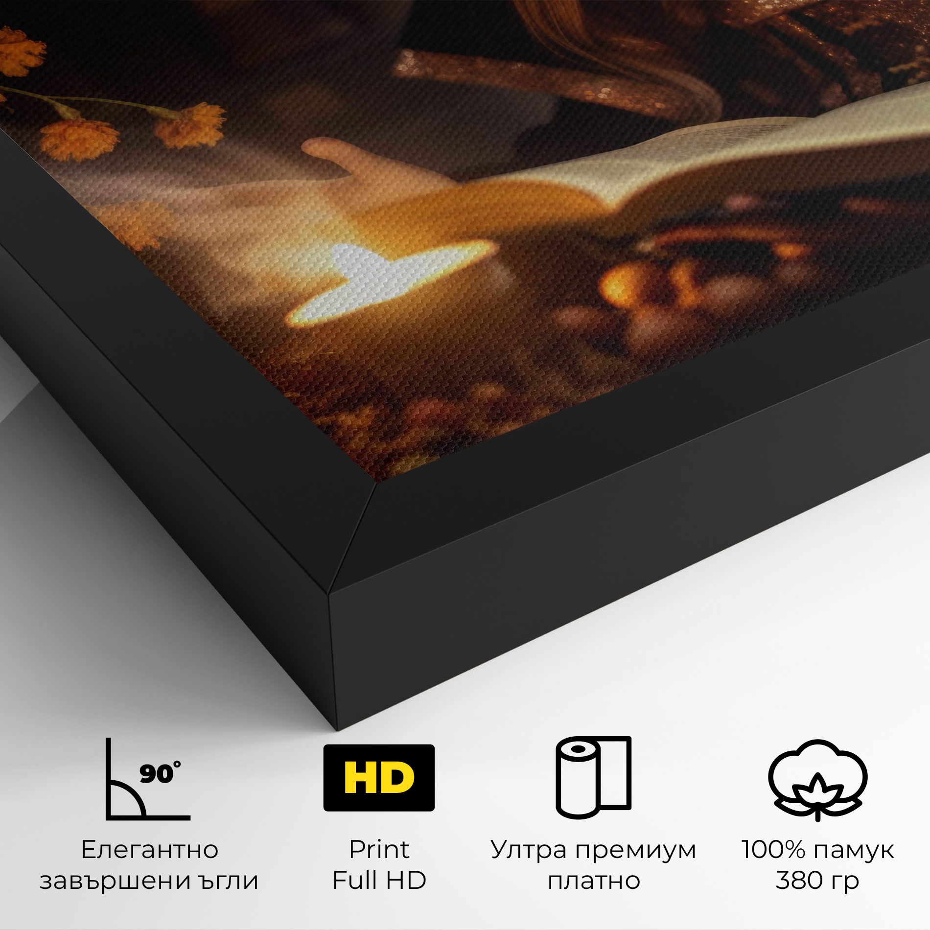 Little Witch mockup 4