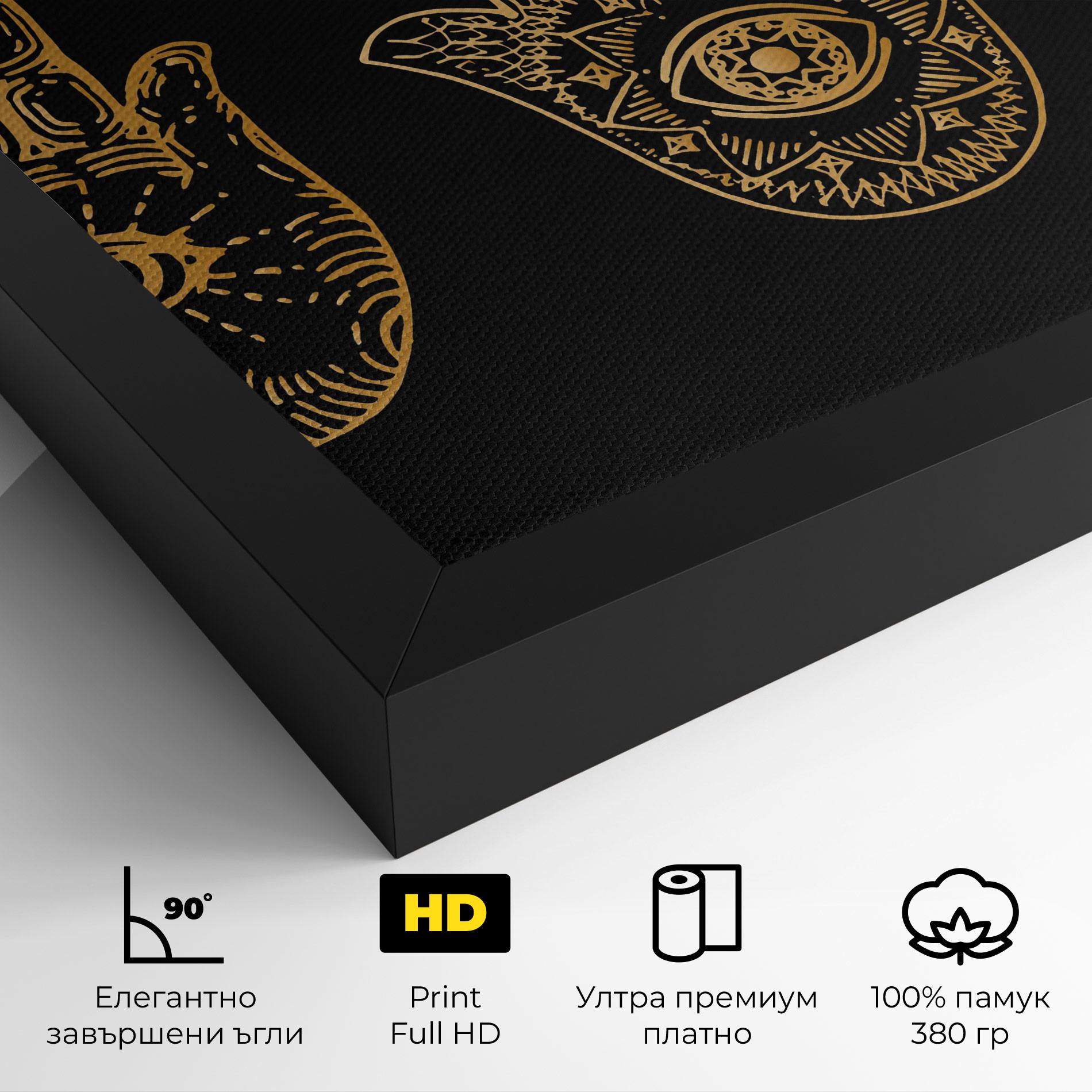 Картина на платно Witch Gold Hands mockup 4