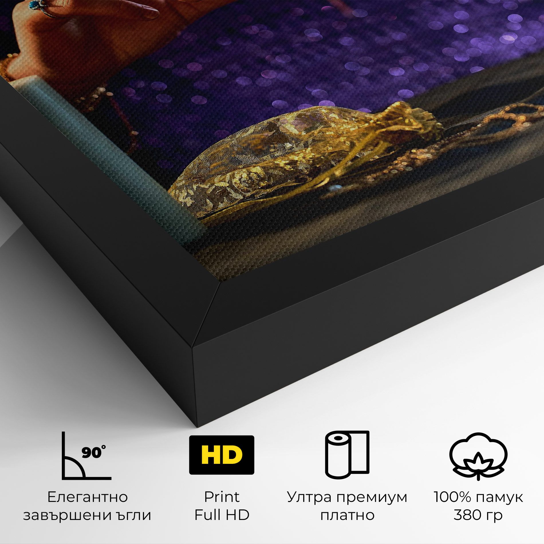 Witch Magic mockup 4