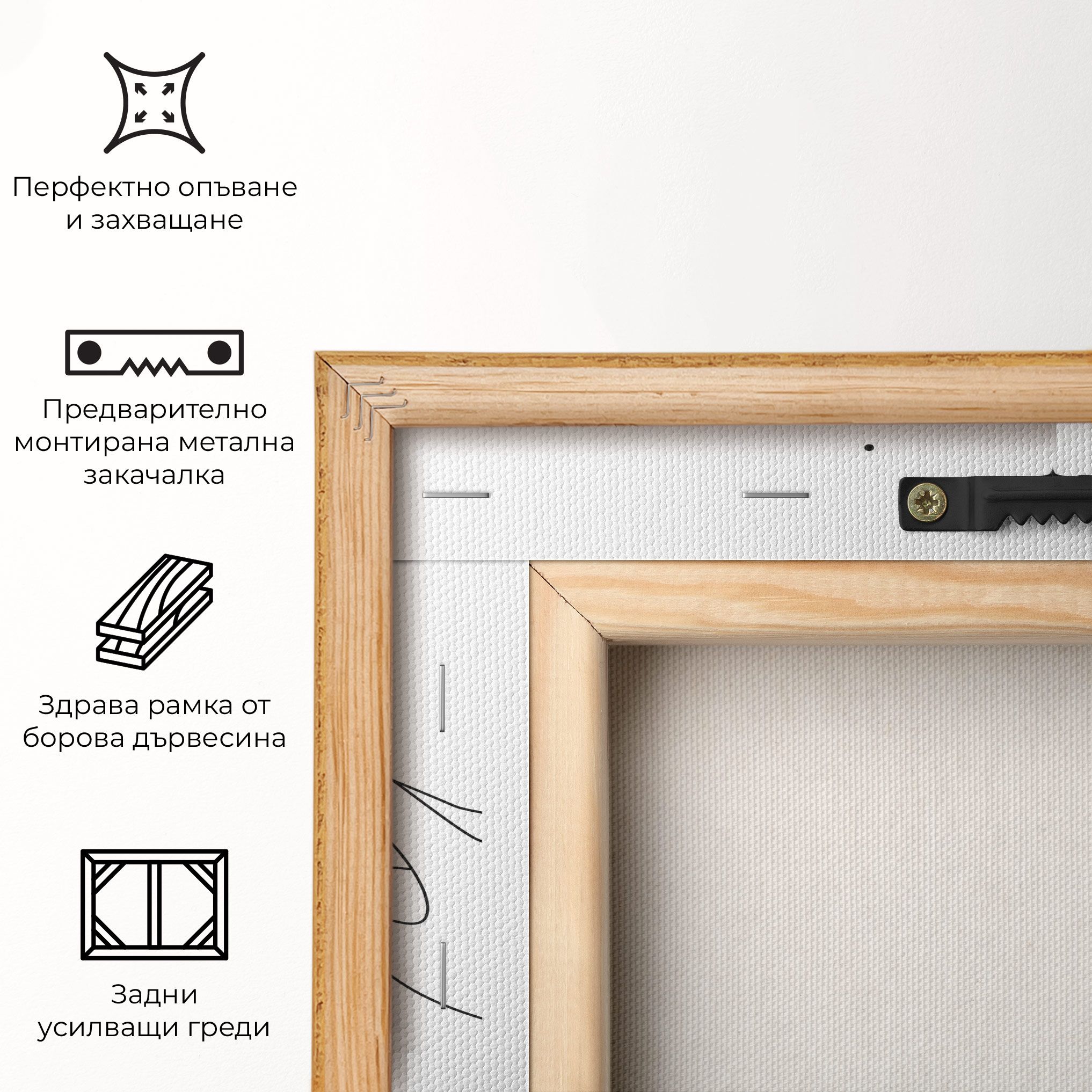 Crystal Hand mockup 5