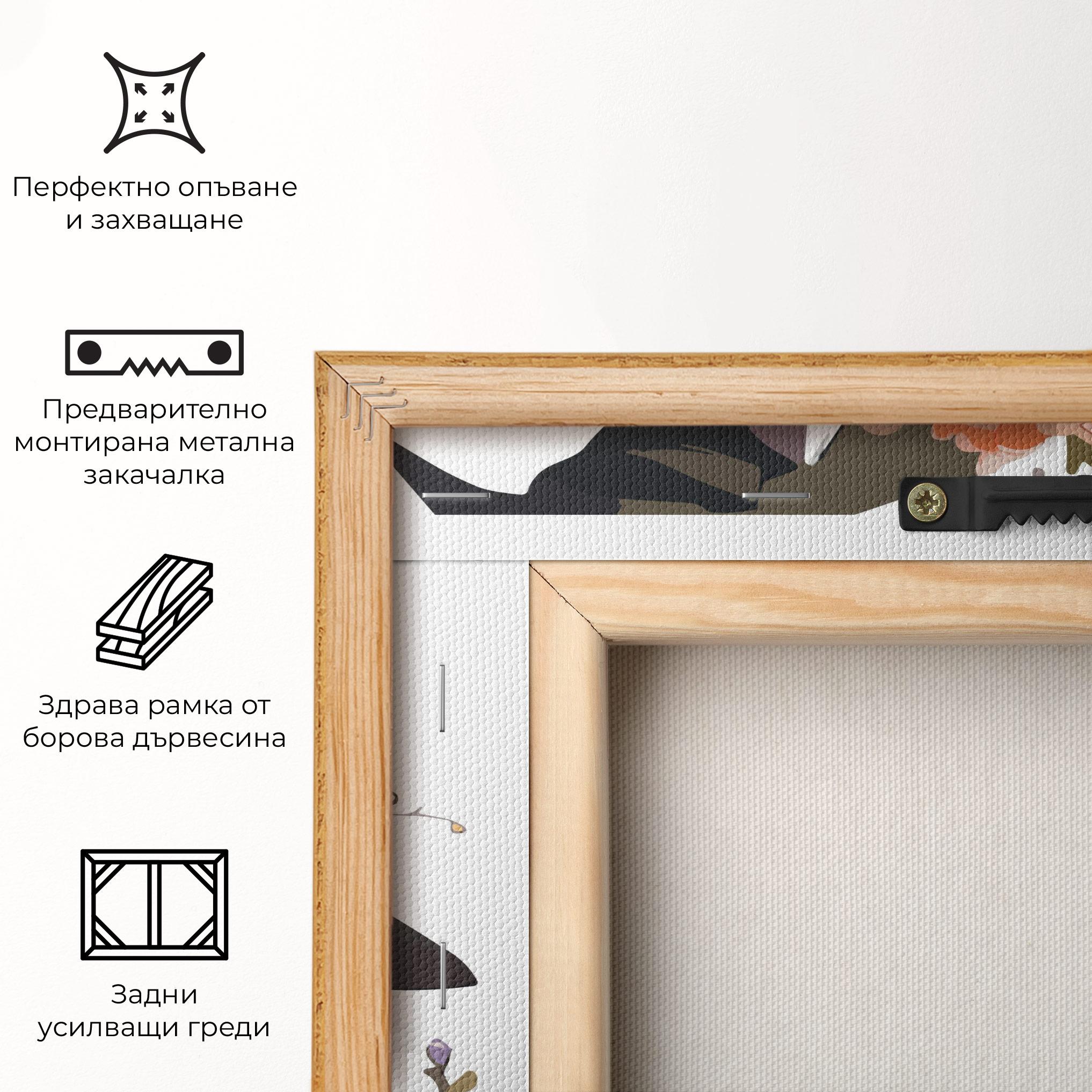 Картина на платно Cute Witch mockup 5