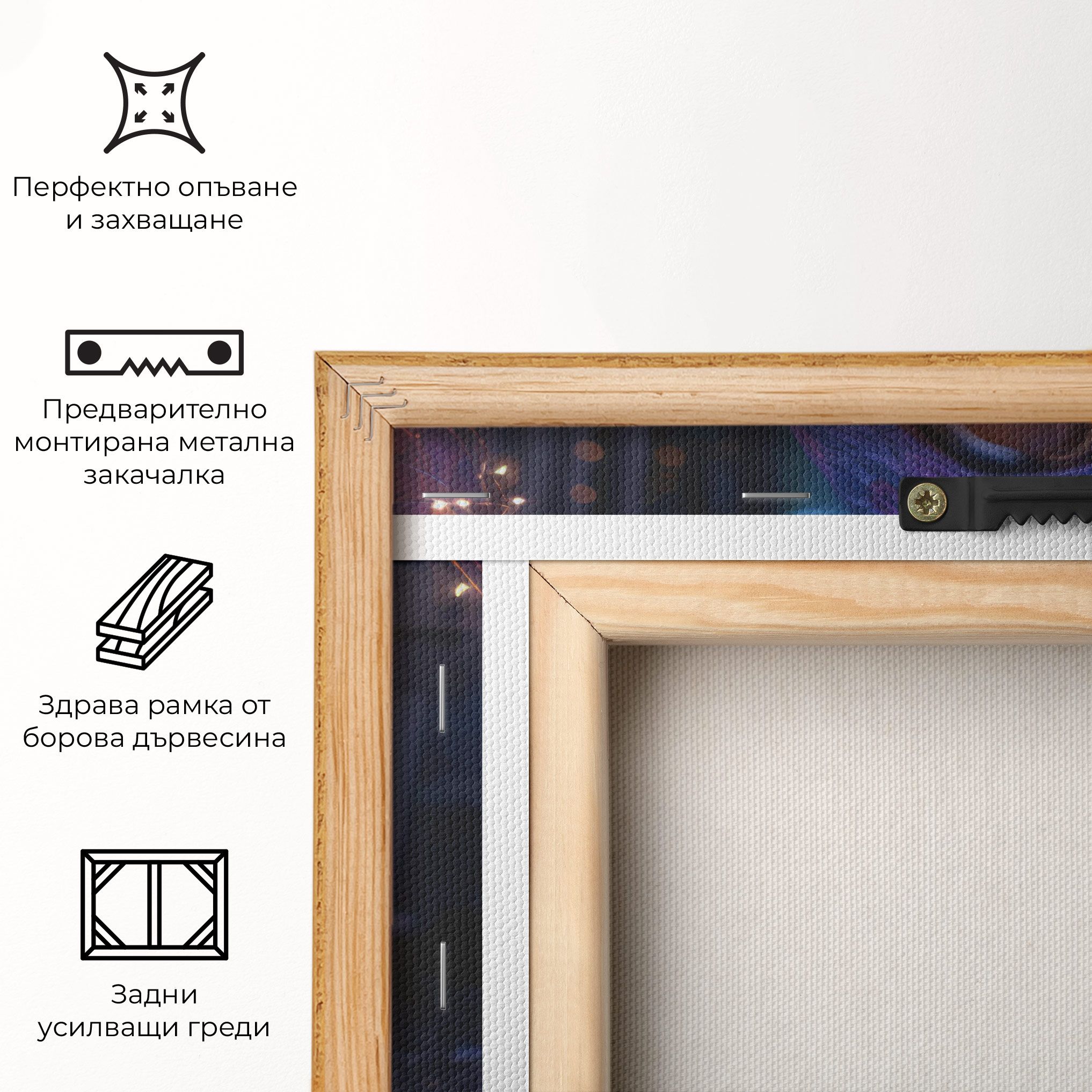 Garden Witch mockup 5