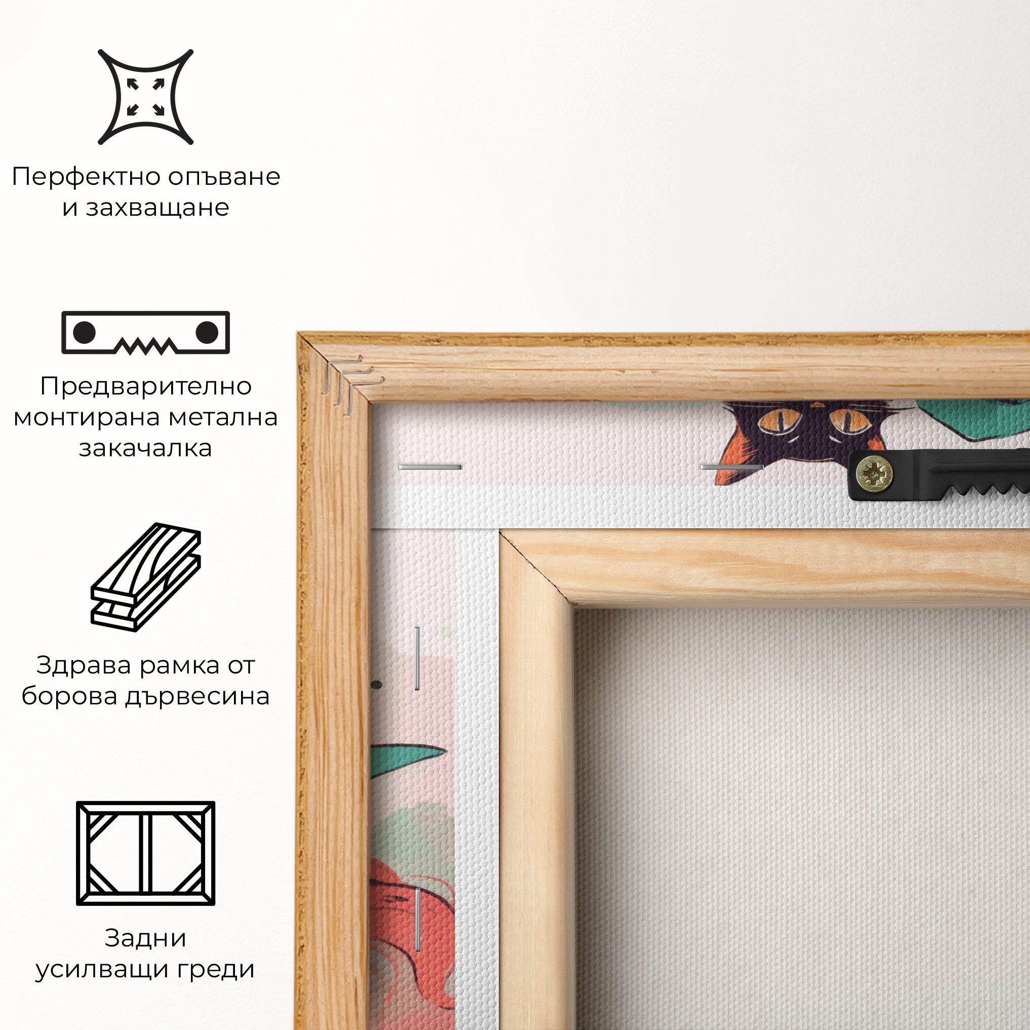 Red Air Witch mockup 5