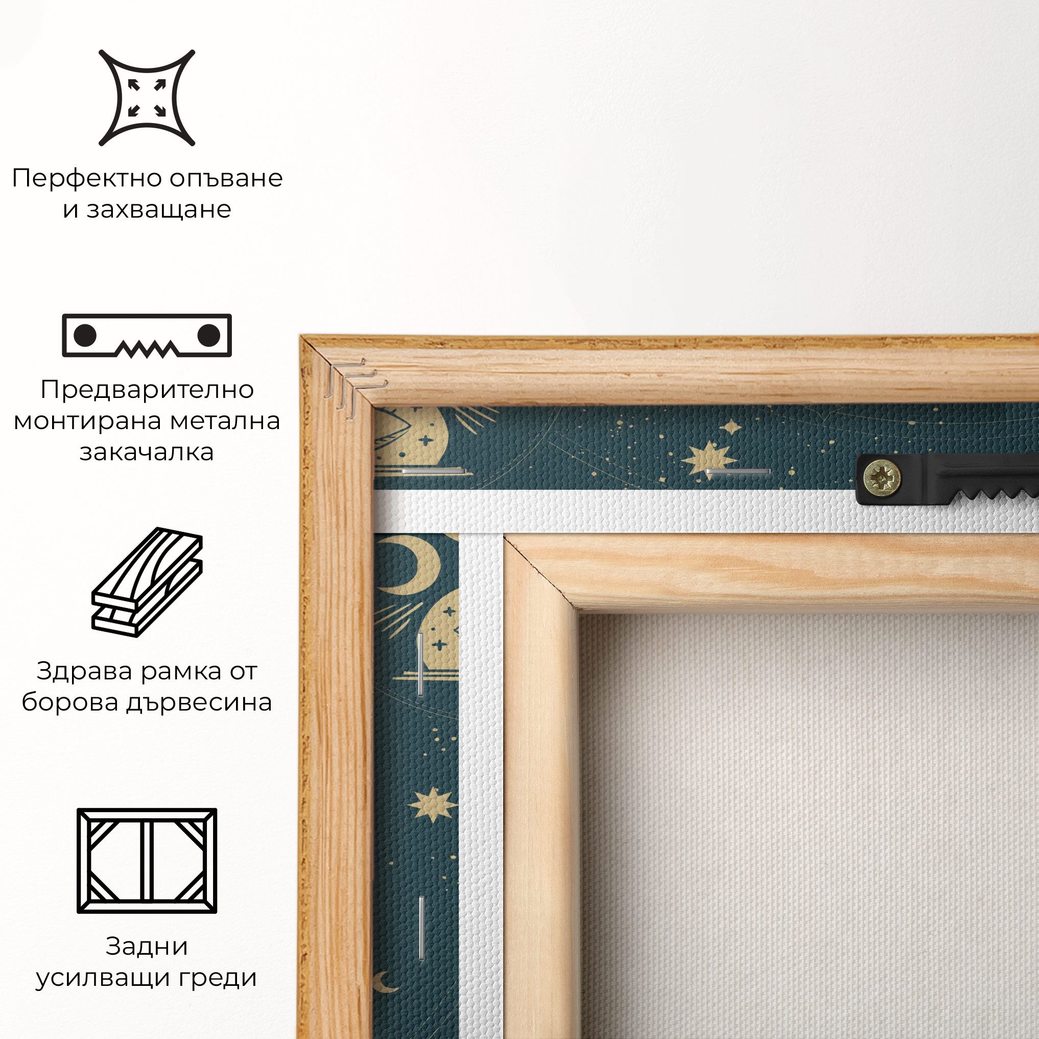 Sun Face Magic mockup 5