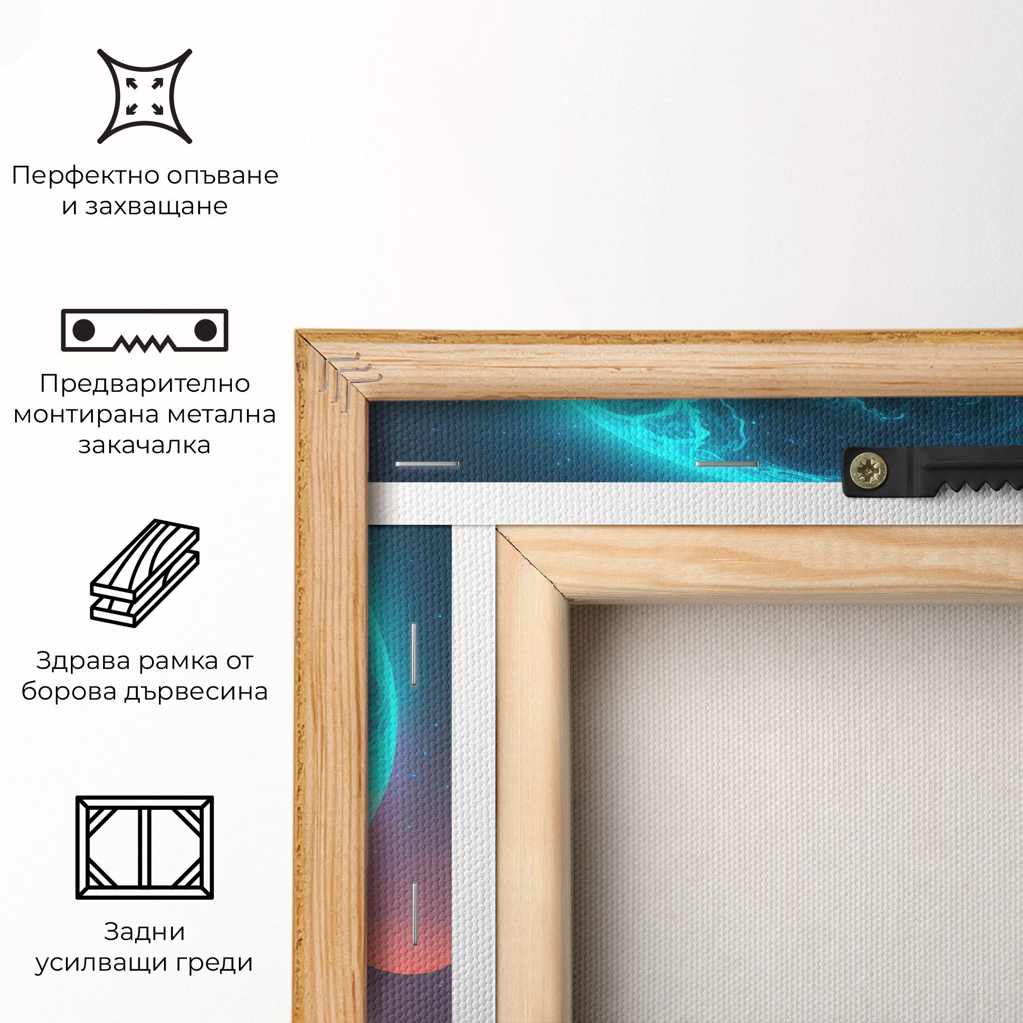 Wizard Magic mockup 5