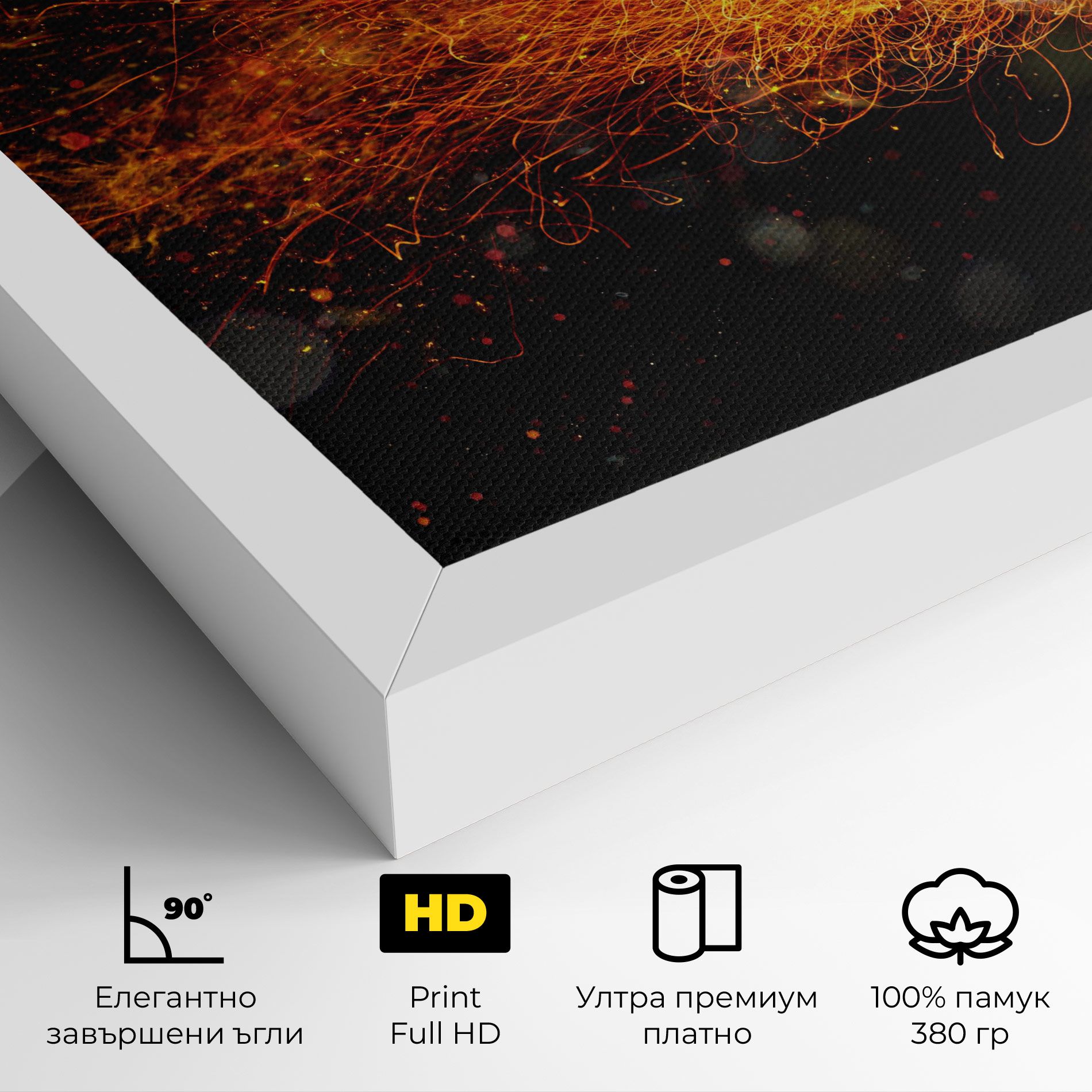 Basket Ball Flame mockup 4