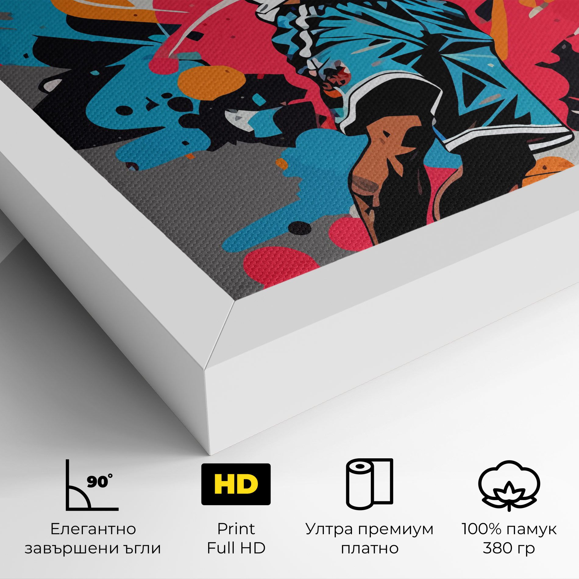 Blue Red Basket mockup 4