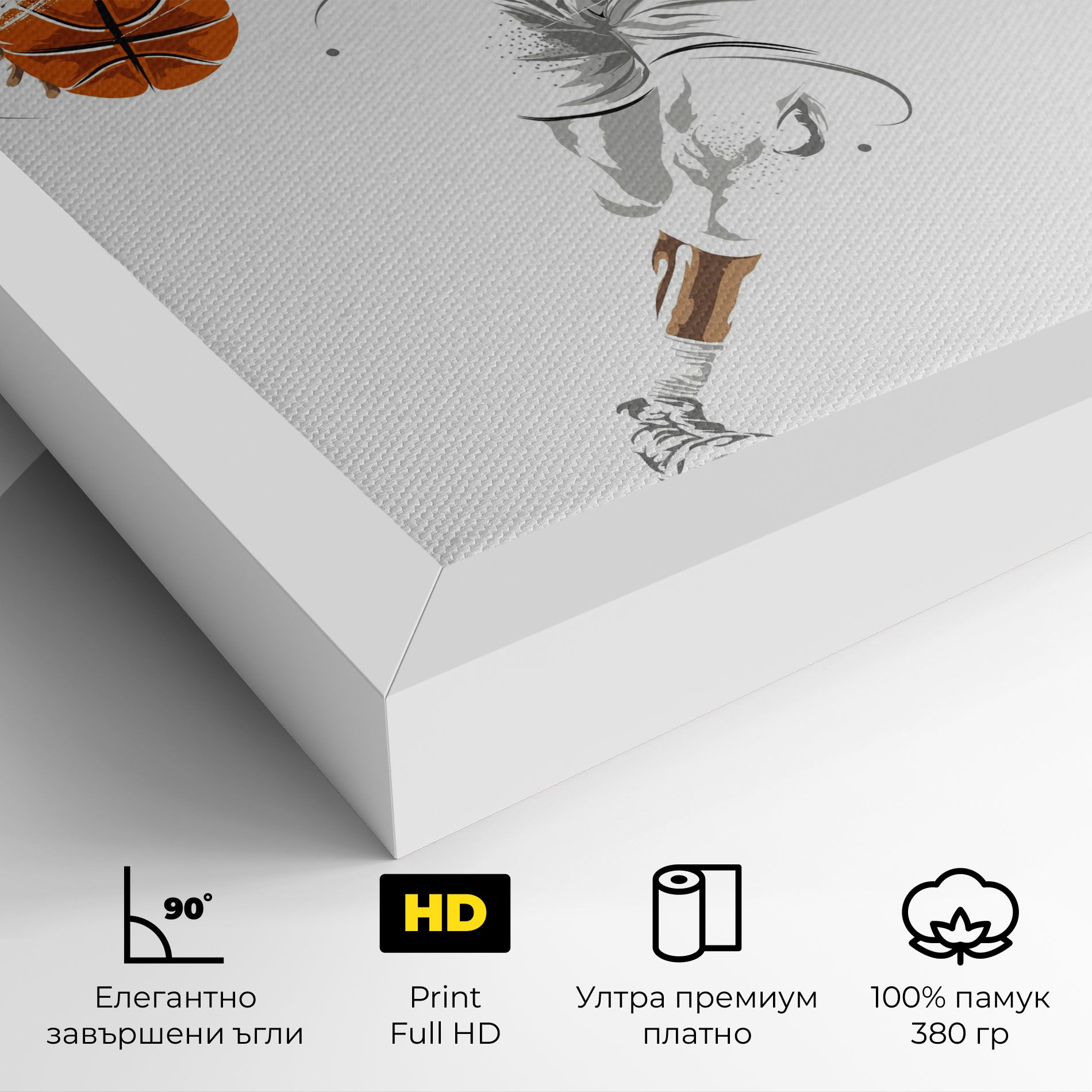 Dribbling Basketbal mockup 4