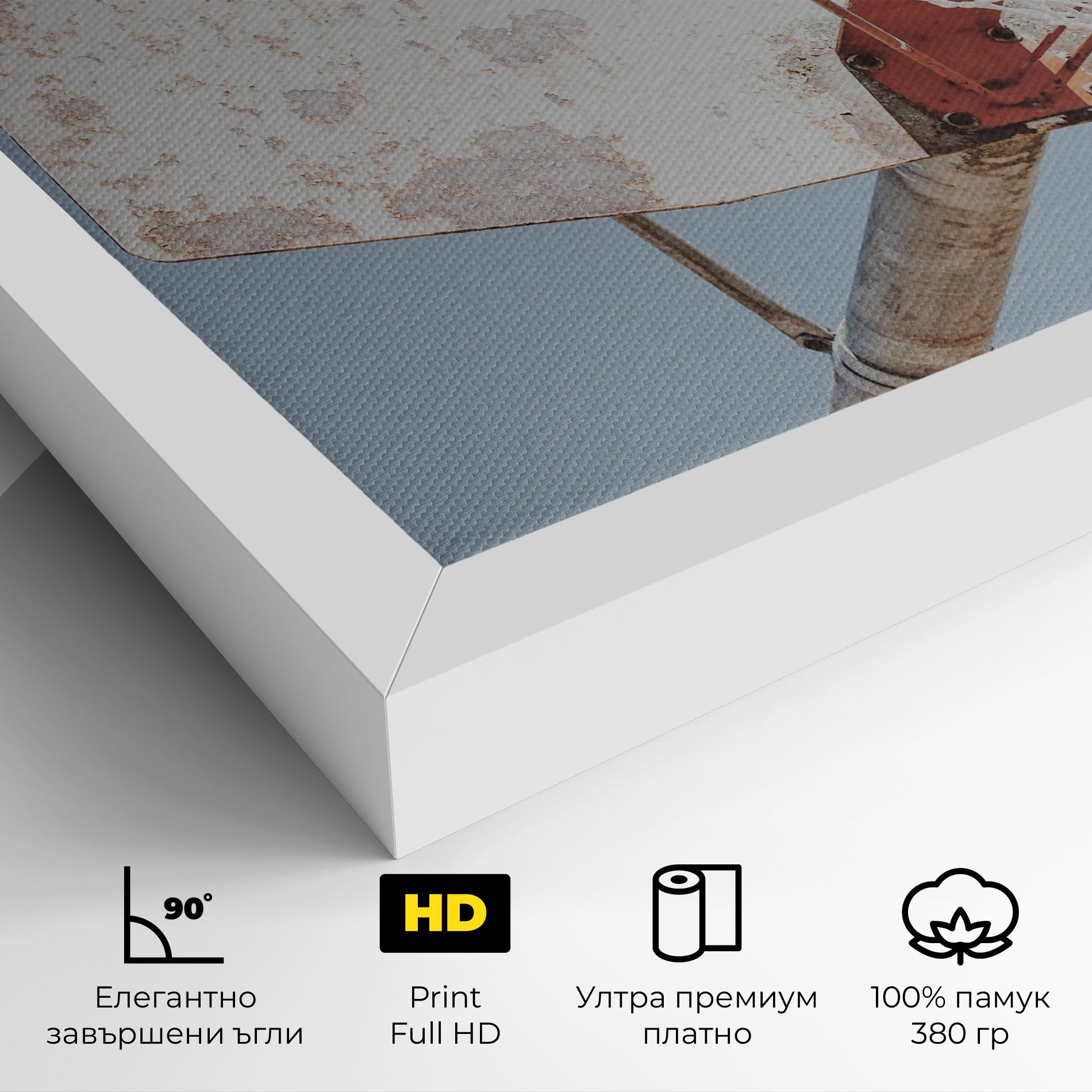 Old Basketball Hoop mockup 4