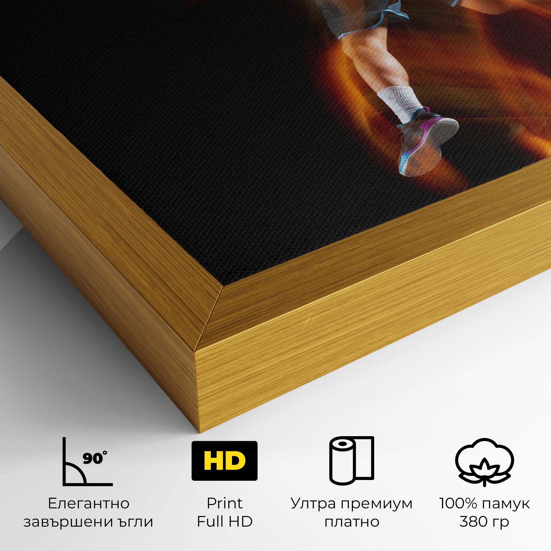 Asian Basketball Player mockup 4