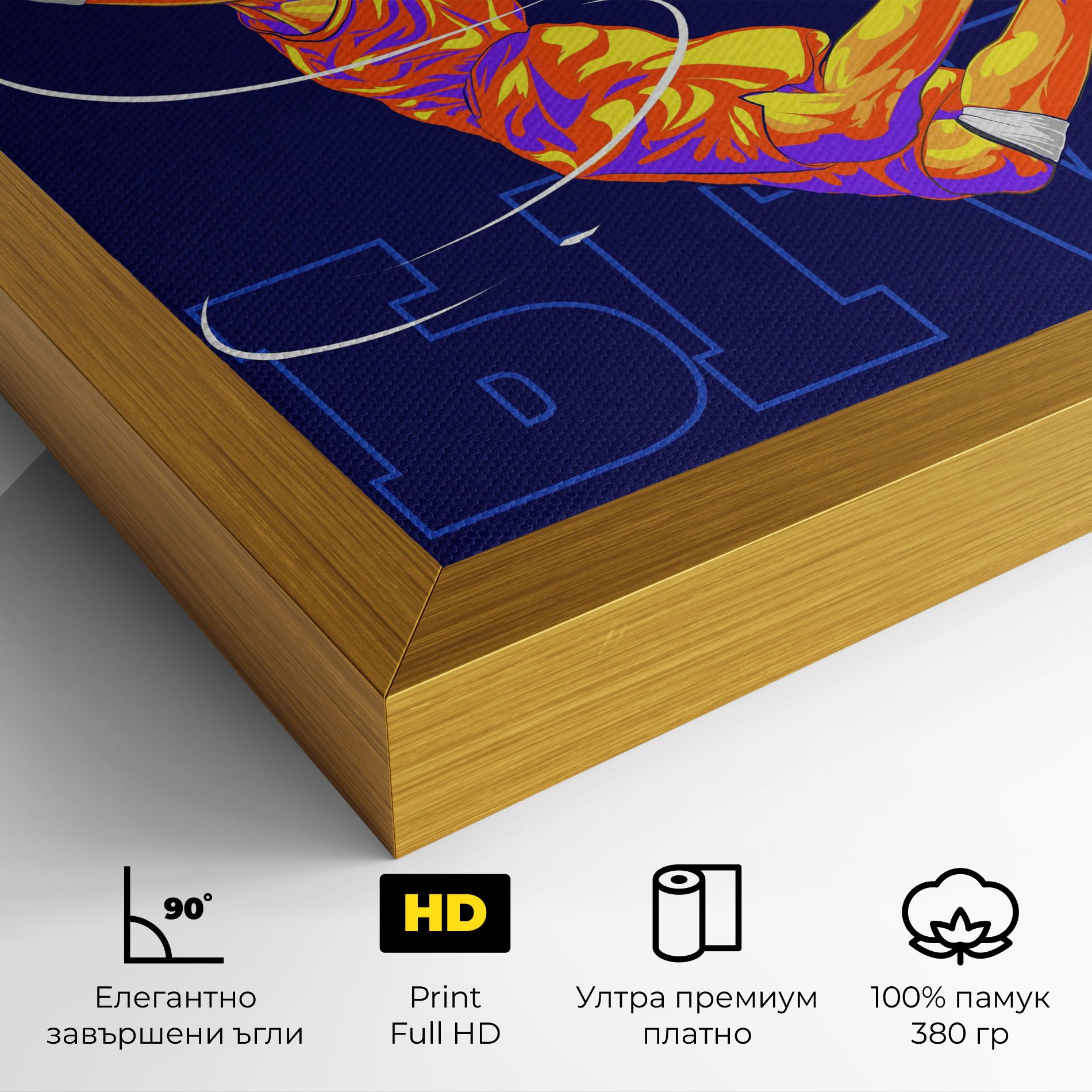 Basketball Blue mockup 4