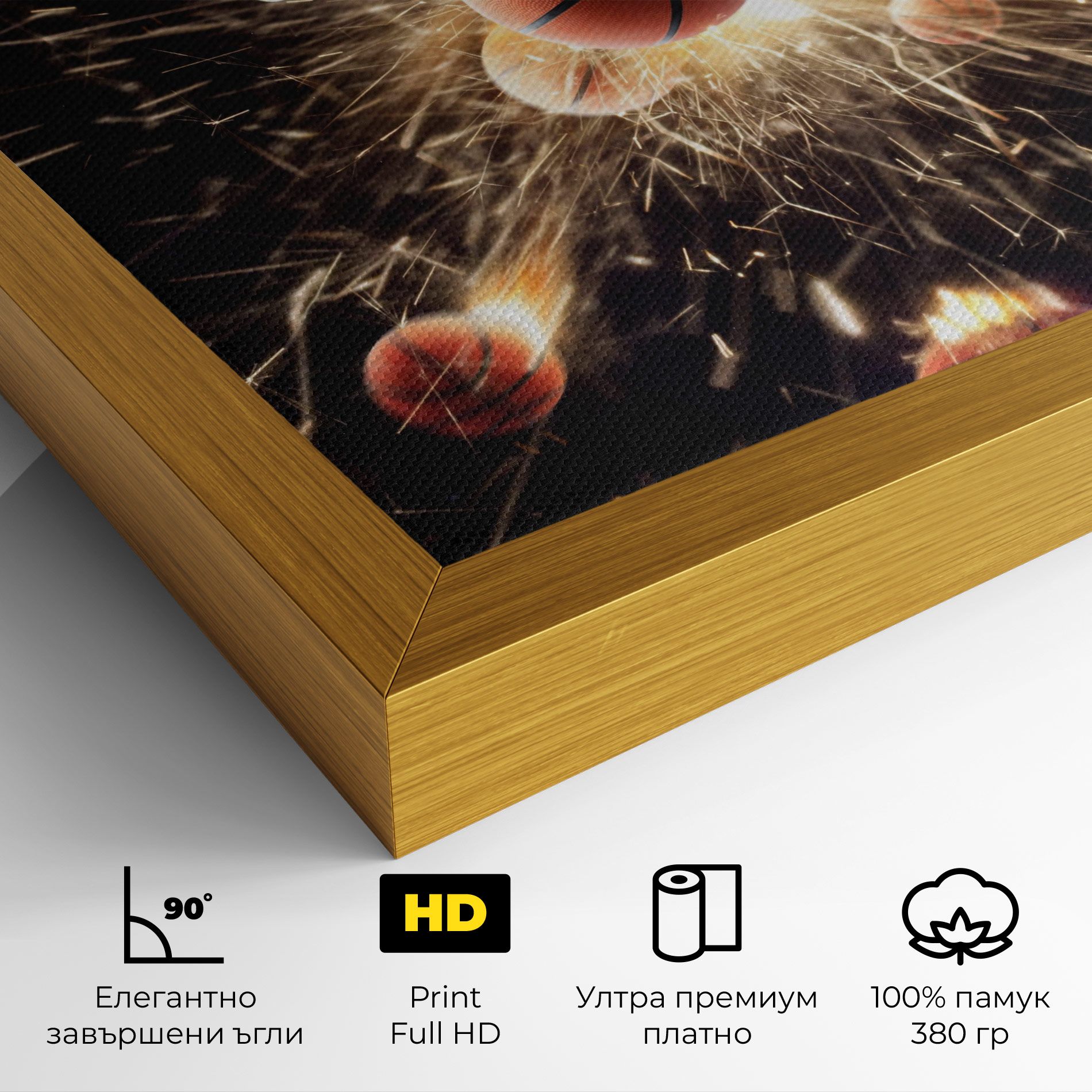 Basketball Explosion mockup 4