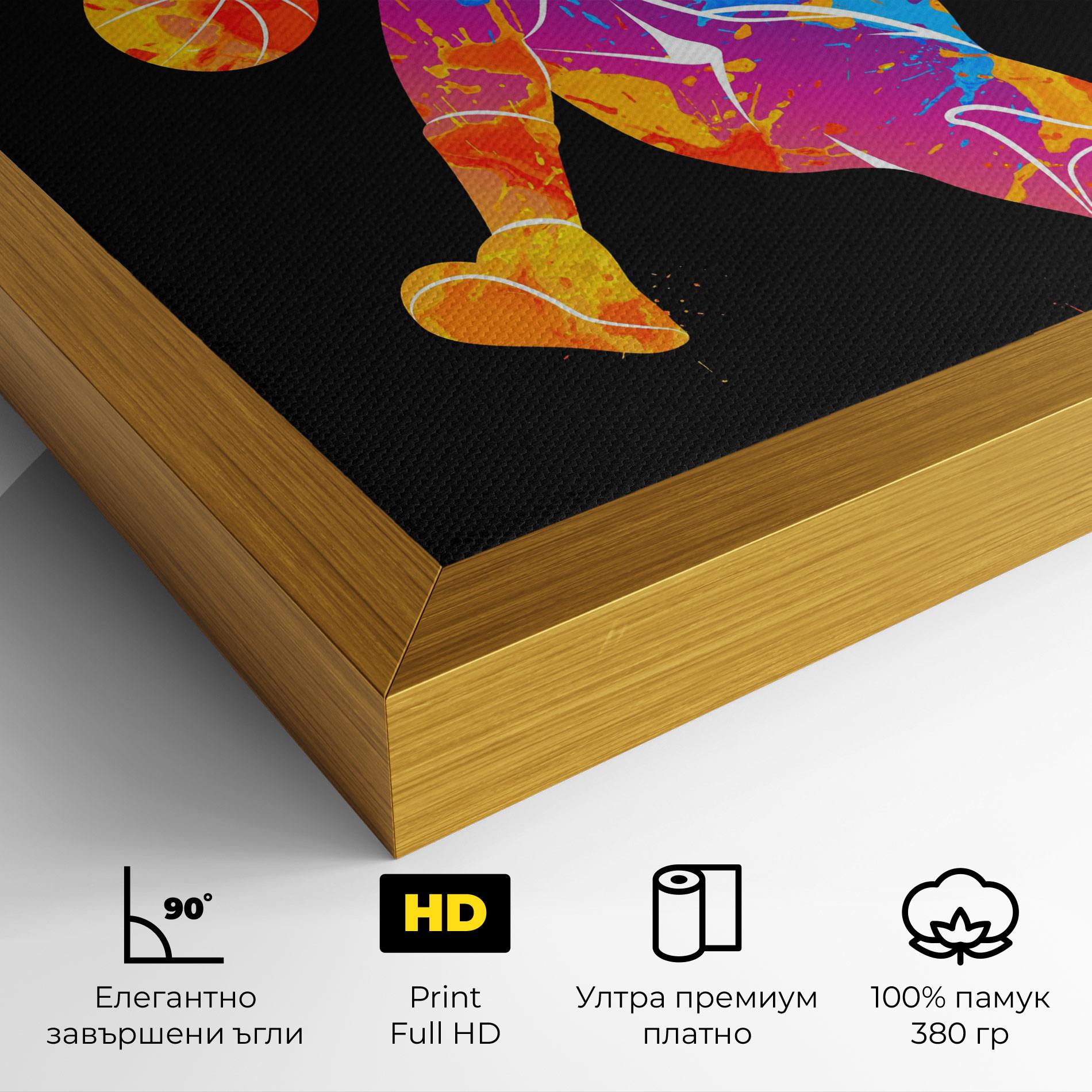 Картина на платно Blue Basket Hoop mockup 4