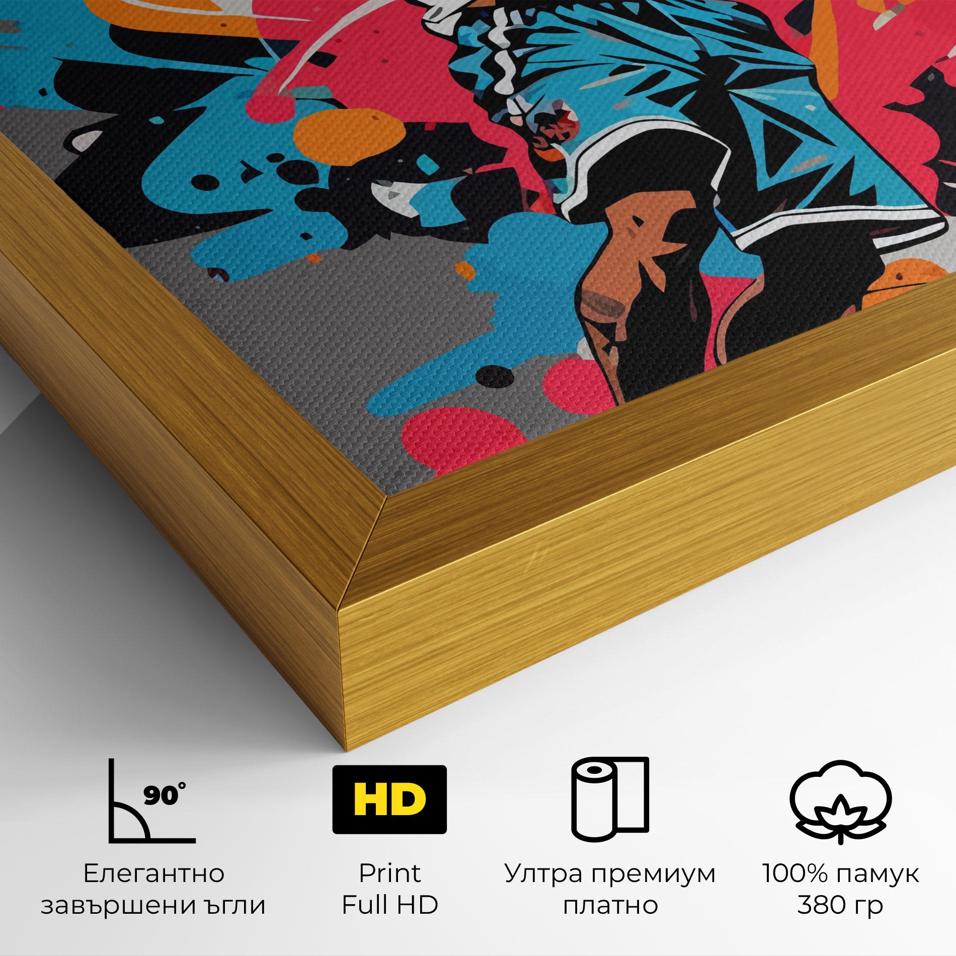 Картина на платно Blue Red Basket mockup 4