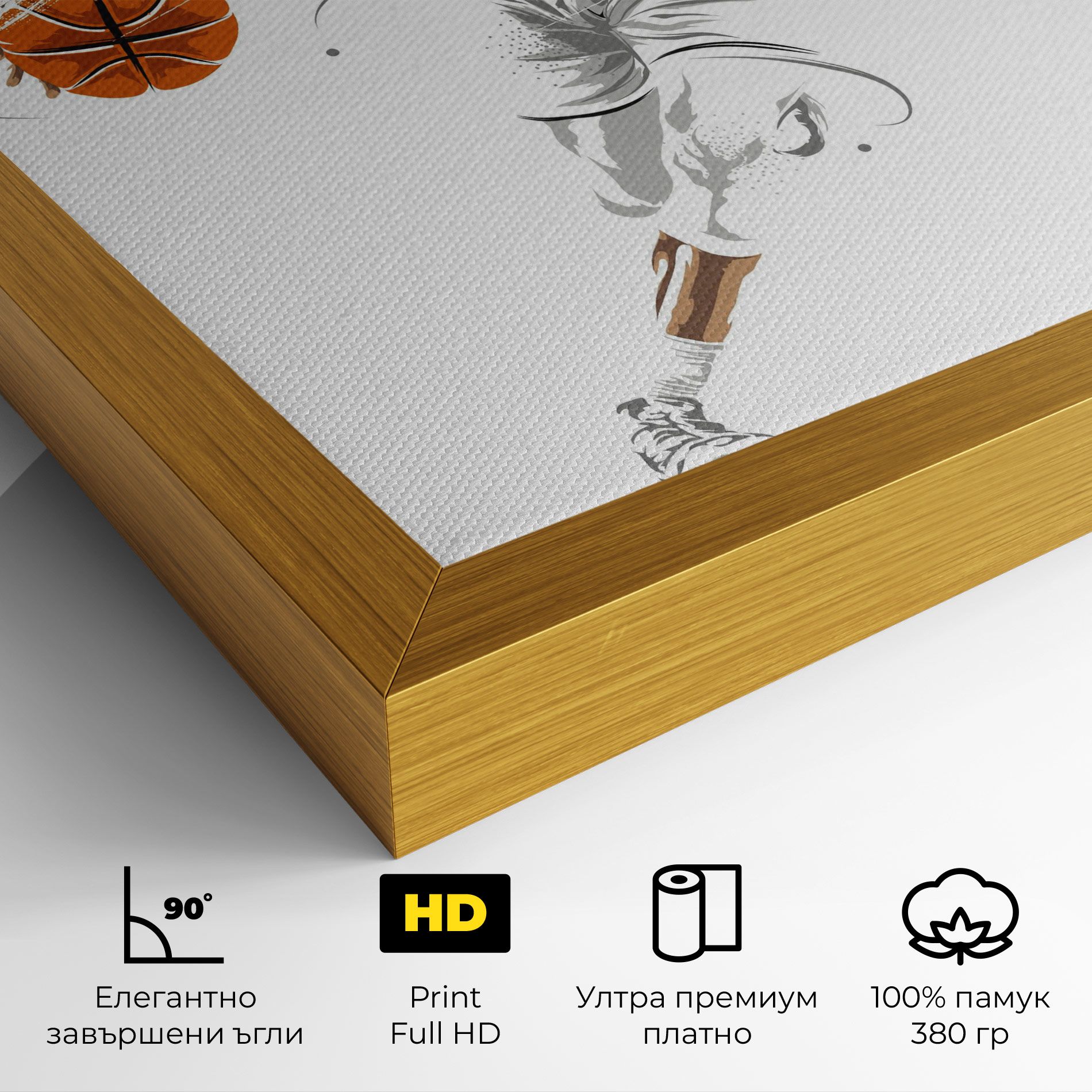 Dribbling Basketbal mockup 4