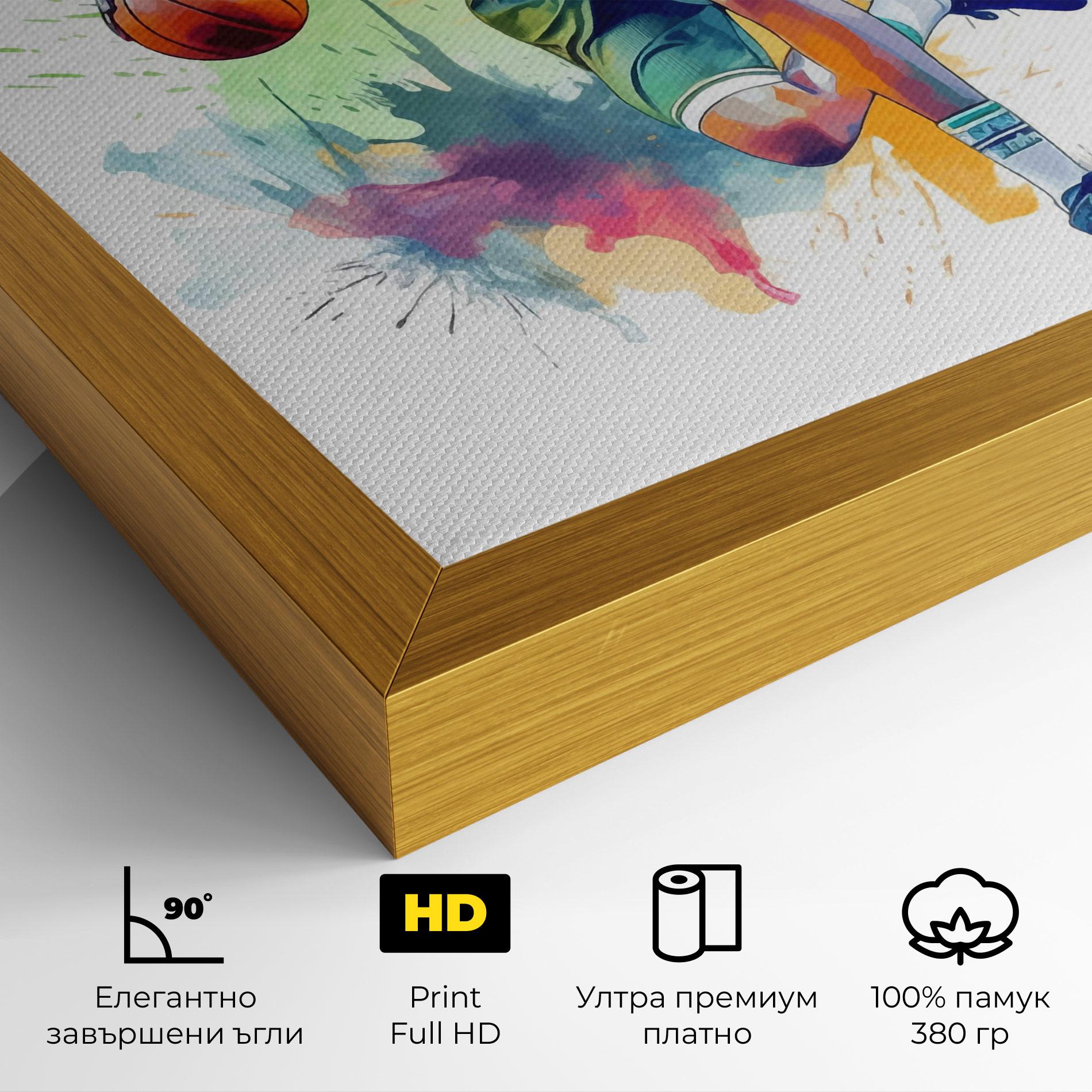 Картина на платно Playing Basket mockup 4