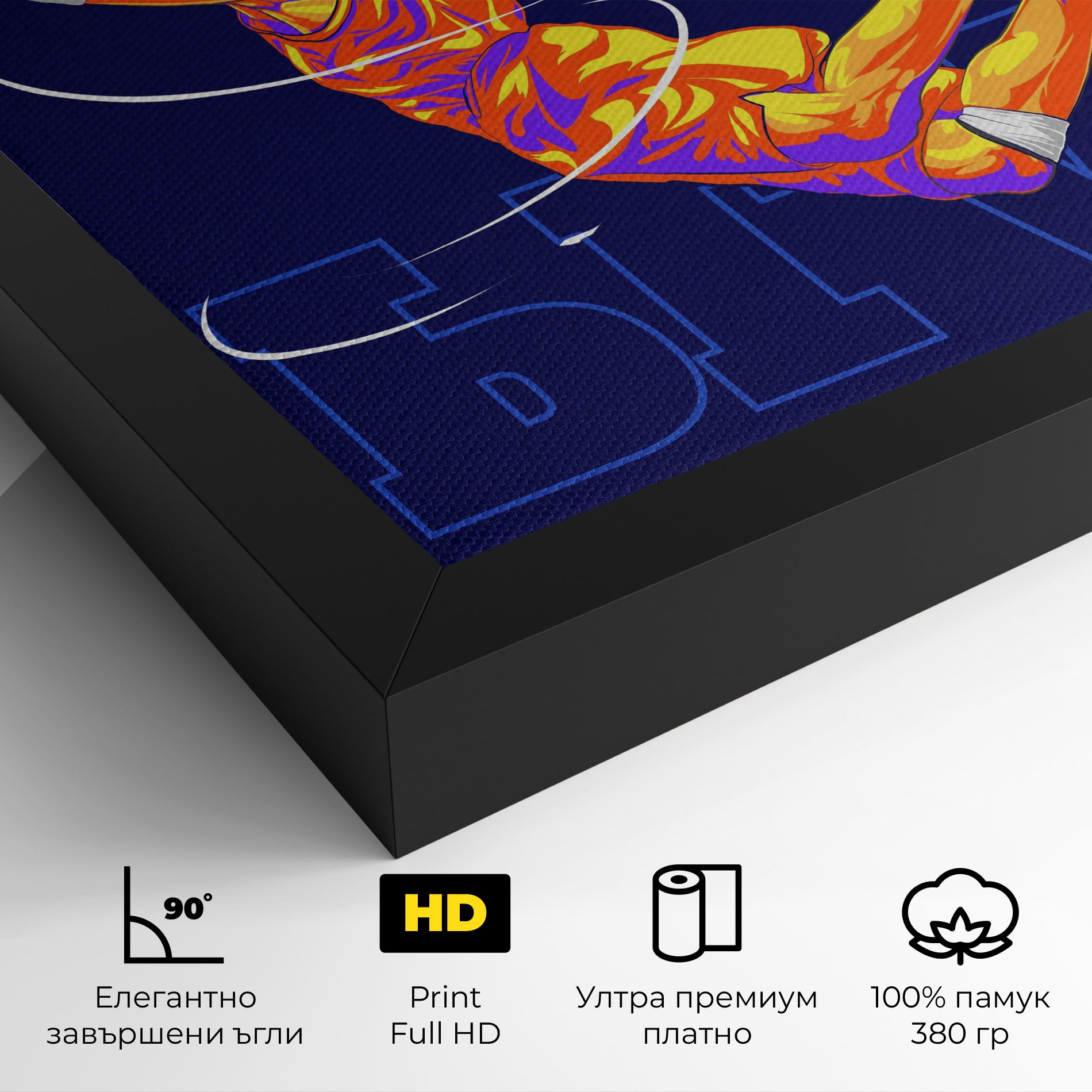 Basketball Blue mockup 4