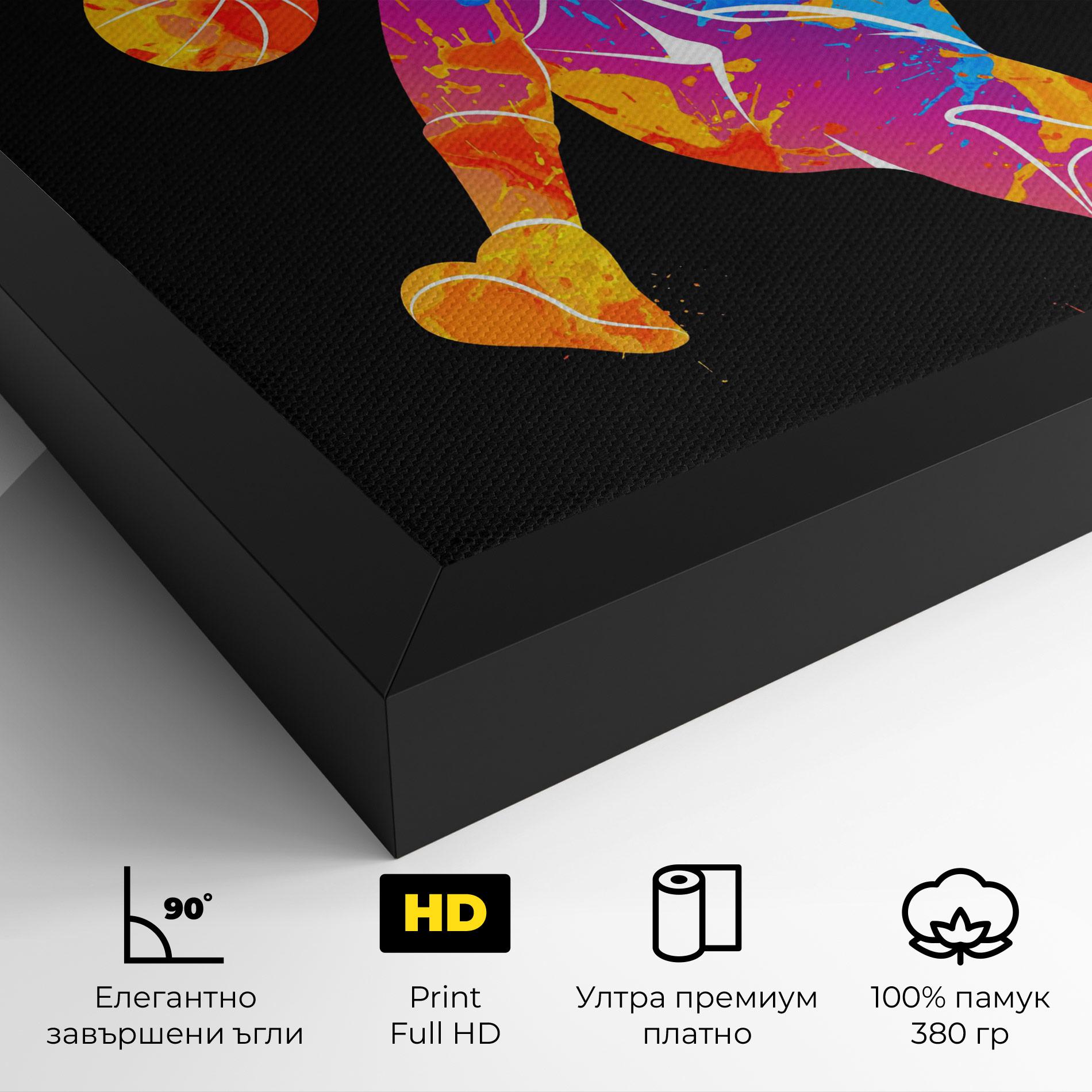 Картина на платно Blue Basket Hoop mockup 4