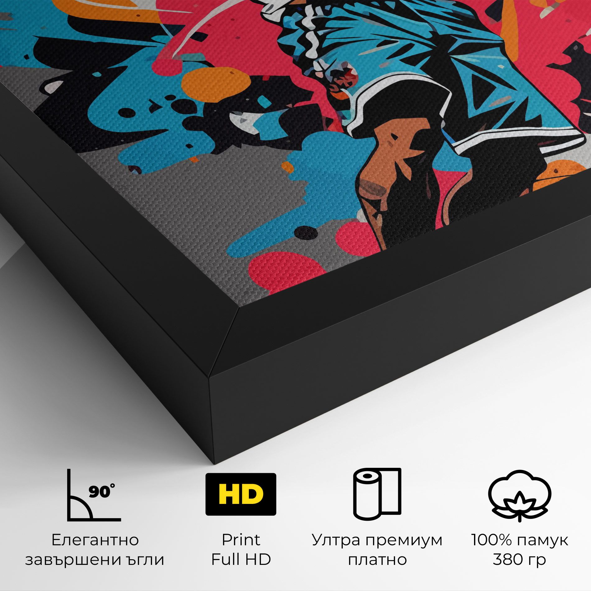 Blue Red Basket mockup 4