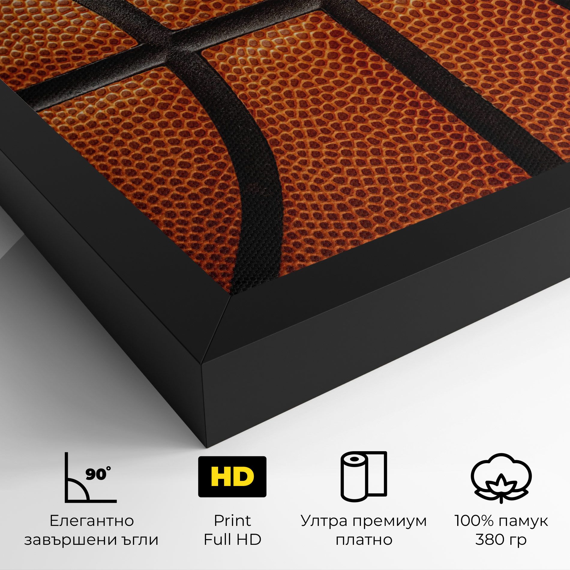 Close Up Leather Basketball mockup 4