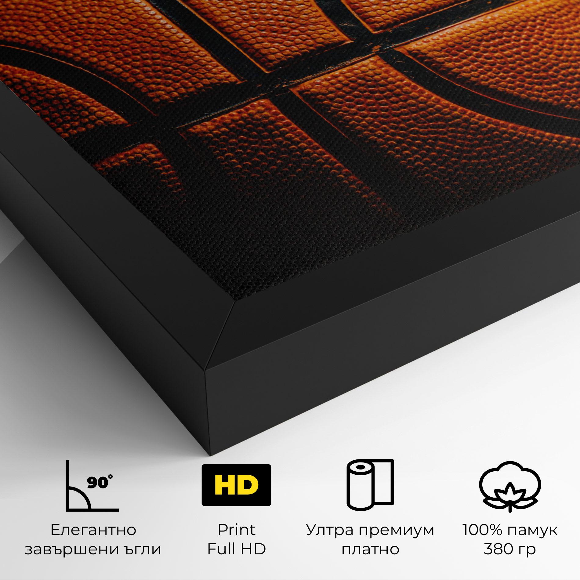 Картина на платно Orange Basketball mockup 4