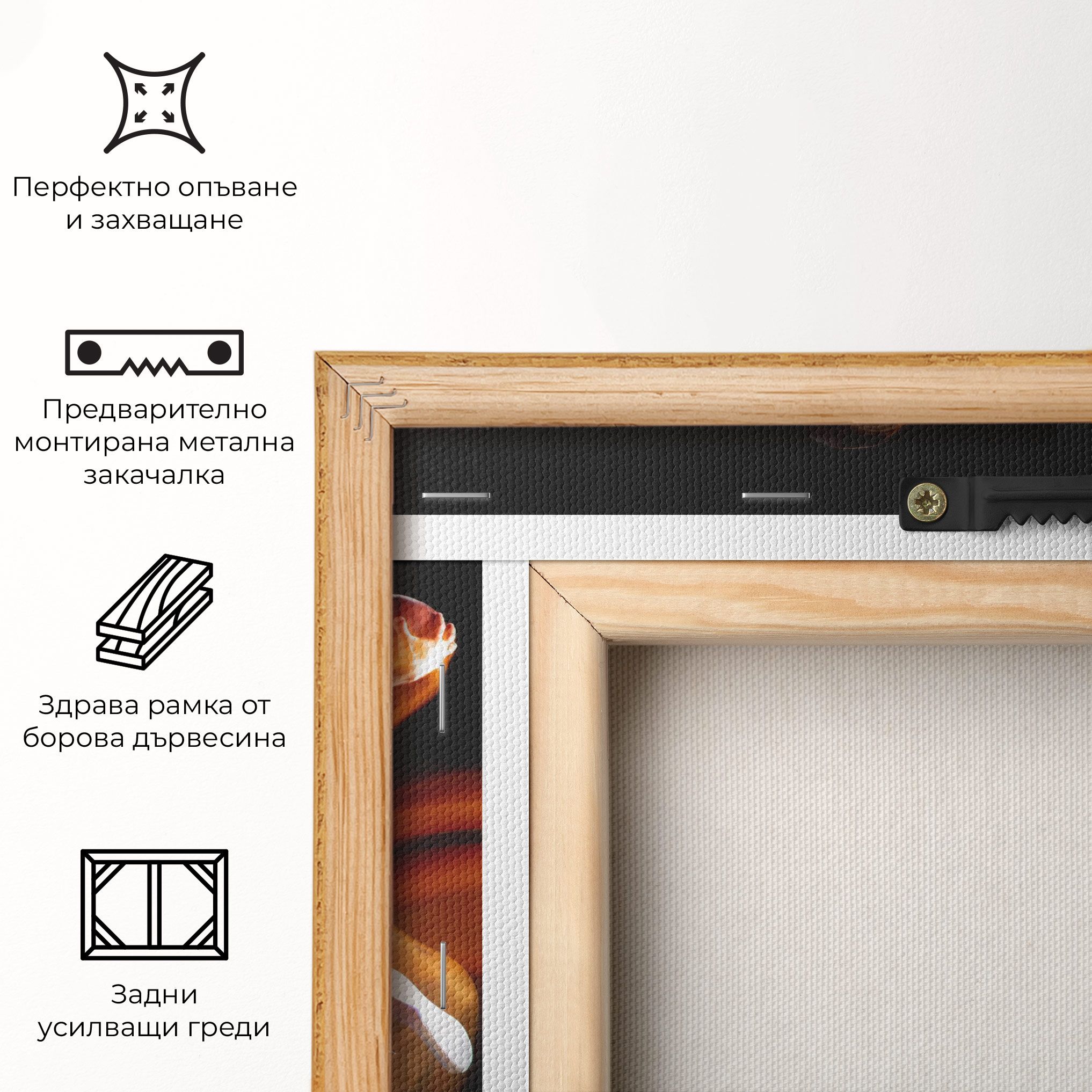 Asian Basketball Player mockup 5